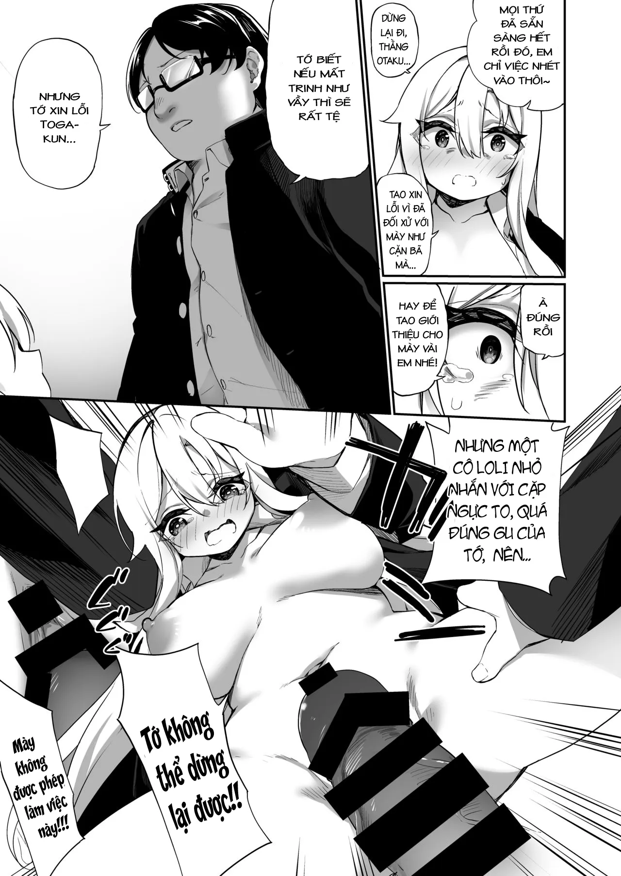 HentaiVN.net - Ảnh 19 - Ninshin Shussan Taiken Gakushuu no Kyouzai ni Sareta Ore - Oneshot