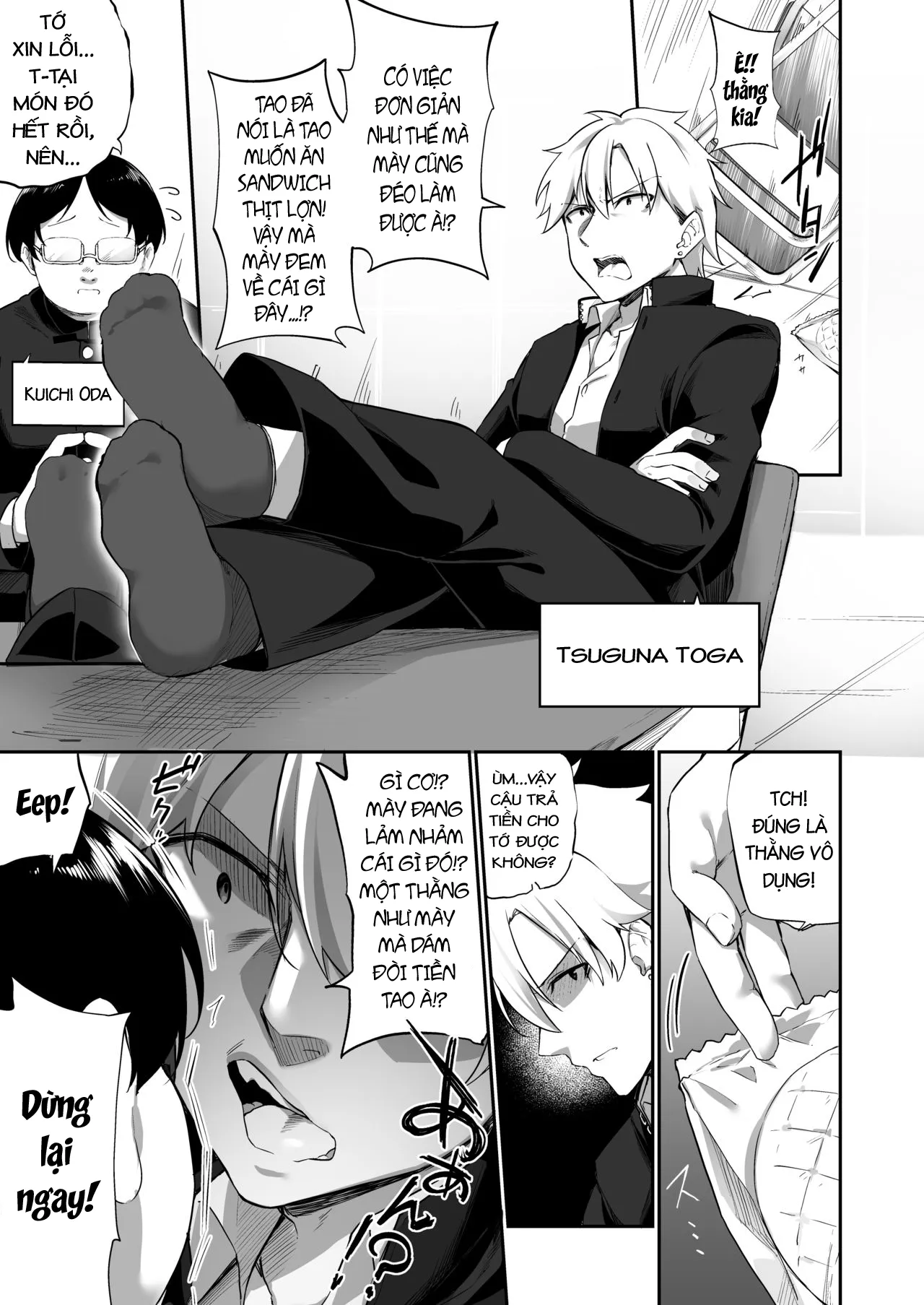 HentaiVN.net - Ảnh 3 - Ninshin Shussan Taiken Gakushuu no Kyouzai ni Sareta Ore - Oneshot