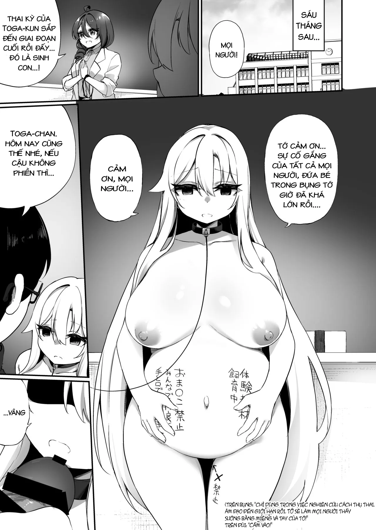 HentaiVN.net - Ảnh 31 - Ninshin Shussan Taiken Gakushuu no Kyouzai ni Sareta Ore - Oneshot