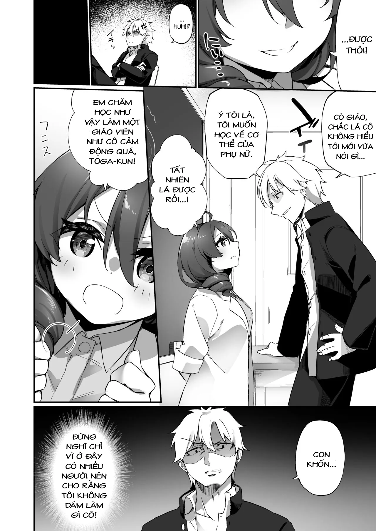 HentaiVN.net - Ảnh 6 - Ninshin Shussan Taiken Gakushuu no Kyouzai ni Sareta Ore - Oneshot