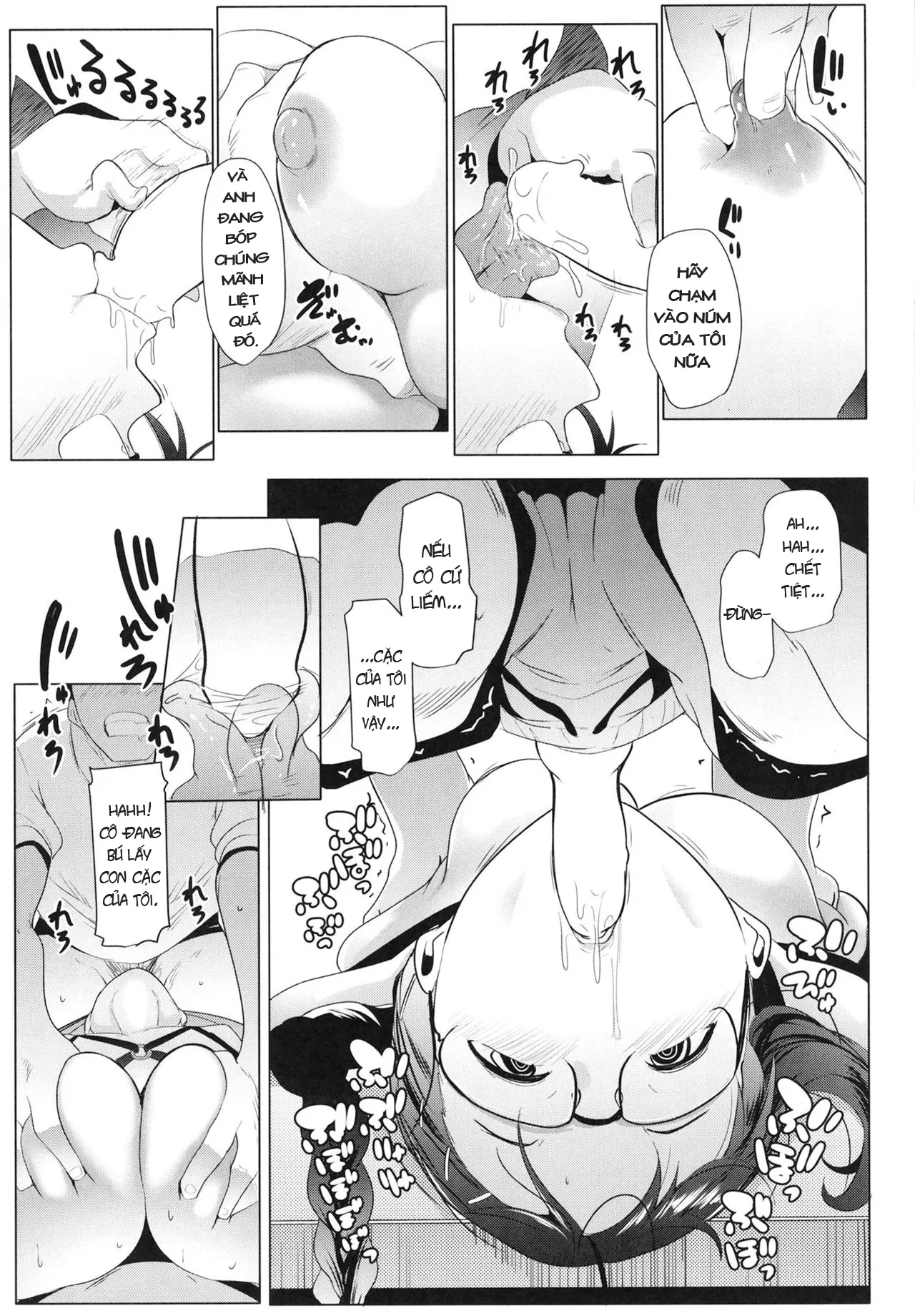 HentaiVN.net - Ảnh 12 - Tokonatsu to Megane to Rankou Osesse (Fate/Grand Order) [常夏と吸血種と乱交おせっせ] - Oneshot