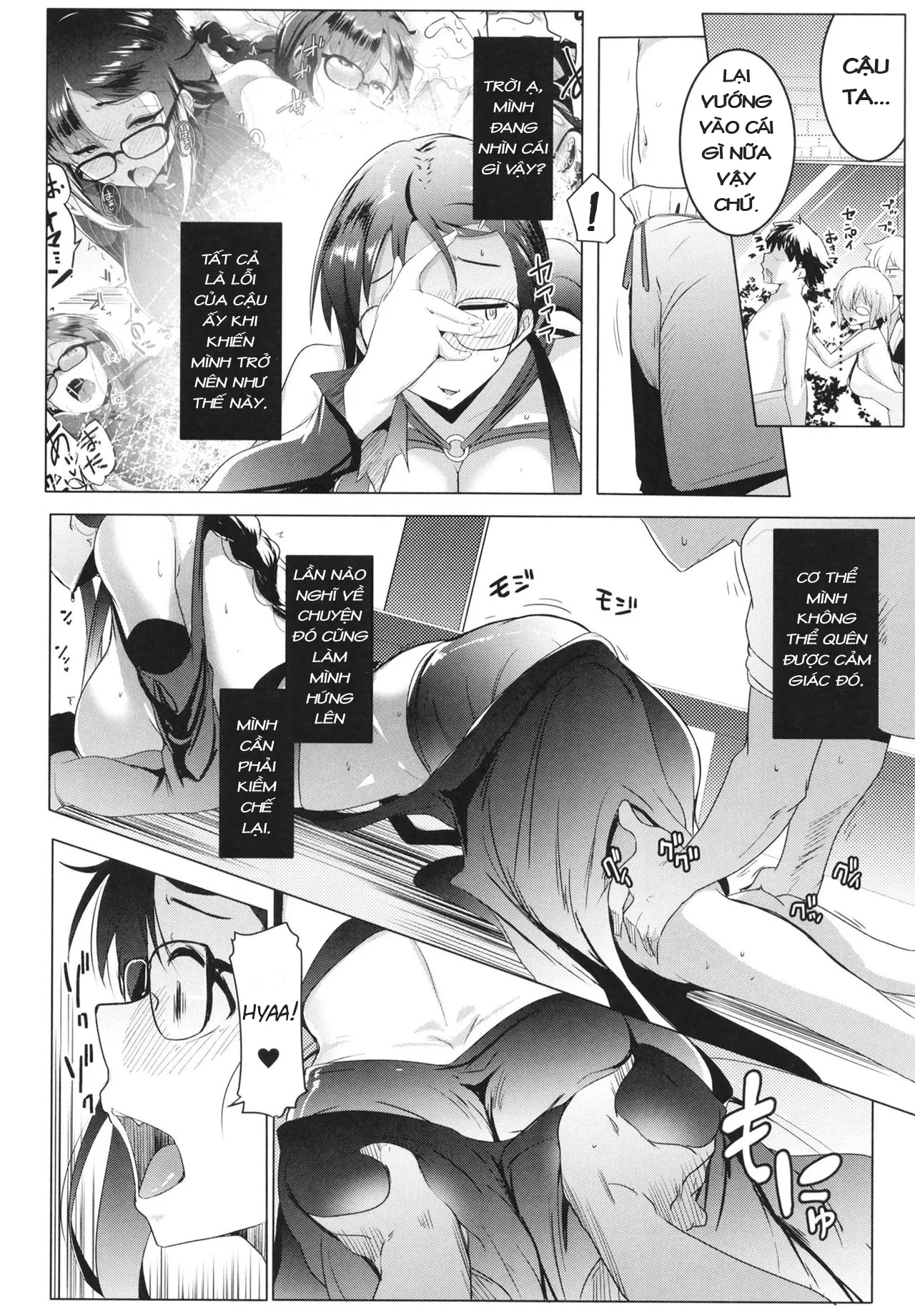 HentaiVN.net - Ảnh 7 - Tokonatsu to Megane to Rankou Osesse (Fate/Grand Order) [常夏と吸血種と乱交おせっせ] - Oneshot