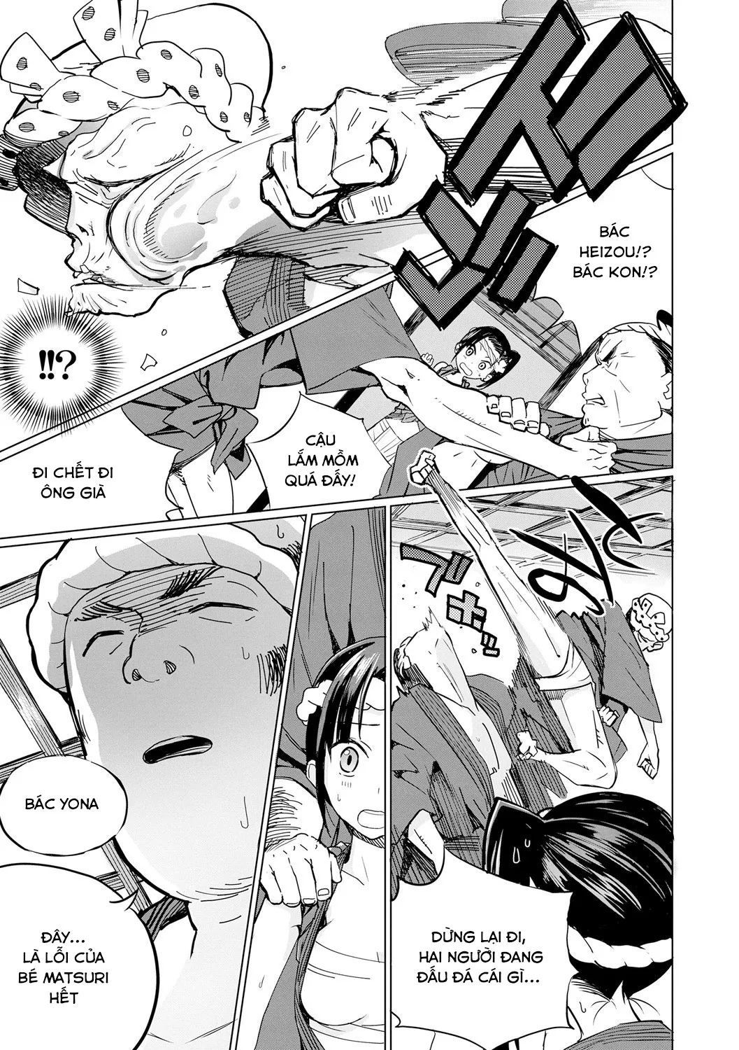 HentaiVN.net - Ảnh 6 - Omatsuri Wasshoi! [おまつりワッショイ!] - Oneshot.