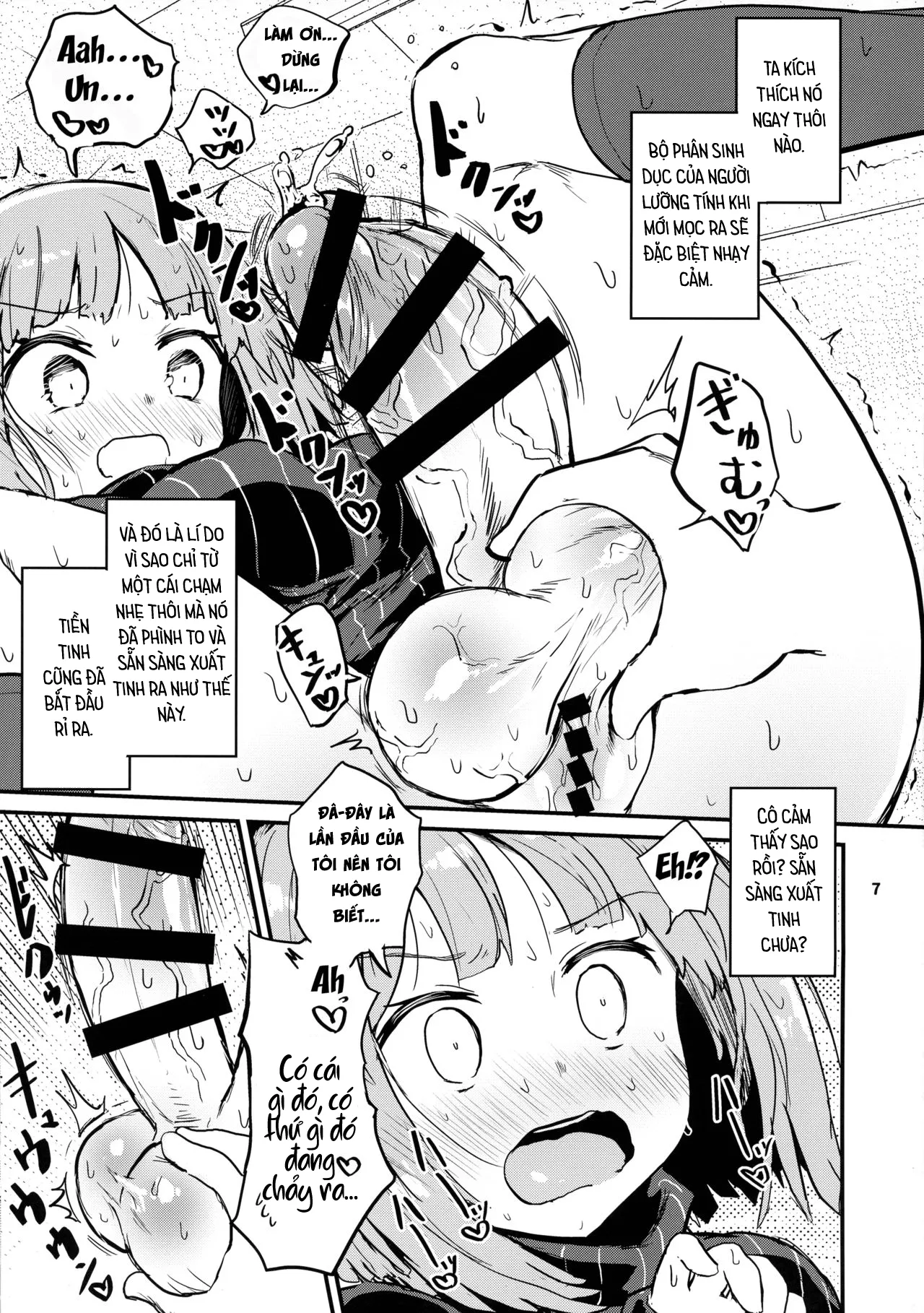HentaiVN.net - Ảnh 7 - Haetate Futanari Ochinchin [生えたてふたなりおちんちん; My New Futanari Dick] - Oneshot