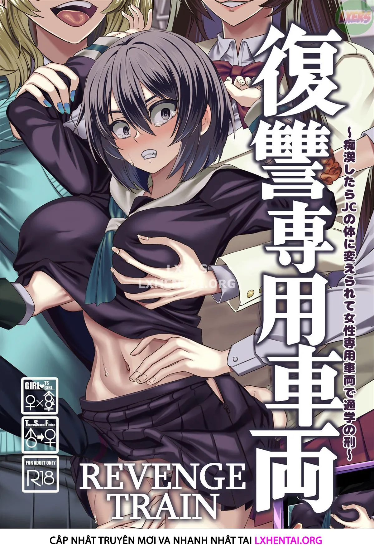 HentaiVN.net - Ảnh 5 - Fukushuu Senyou Sharyou Revenge Train - Oneshot