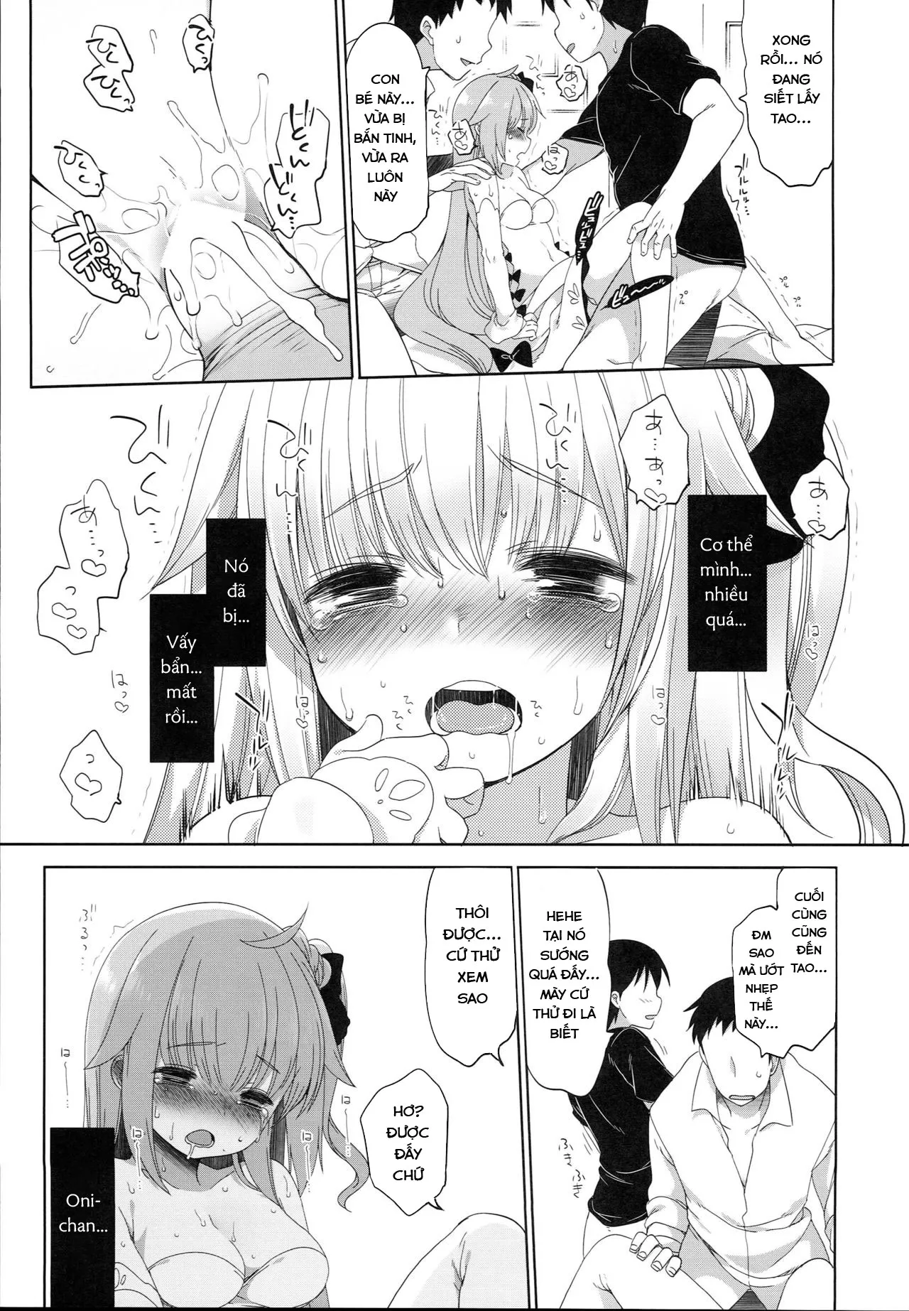 HentaiVN.net - Ảnh 15 - Netorare Shoujo Unicorn [寝取られ少女ユニコーン] - Oneshot