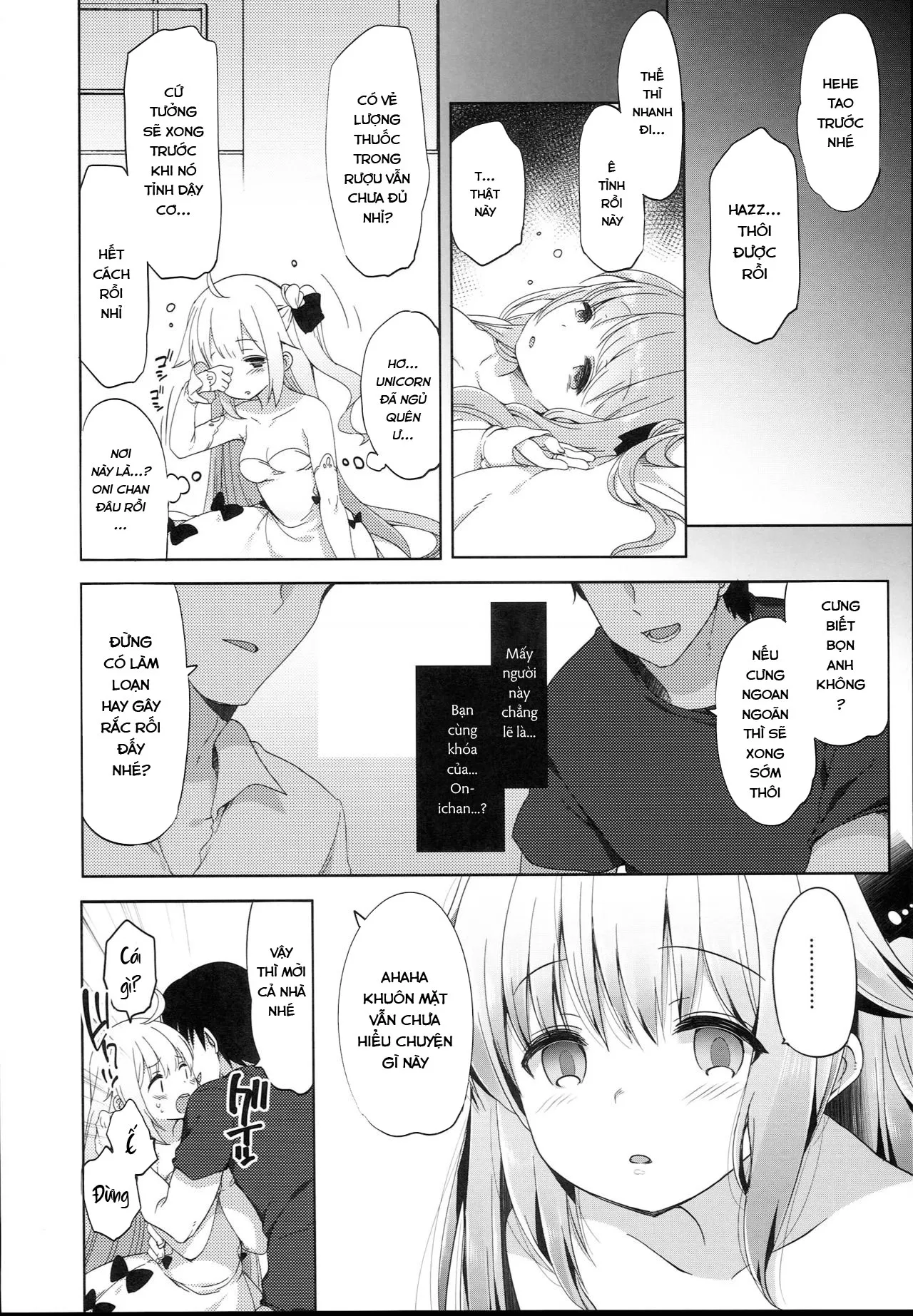 HentaiVN.net - Ảnh 6 - Netorare Shoujo Unicorn [寝取られ少女ユニコーン] - Oneshot