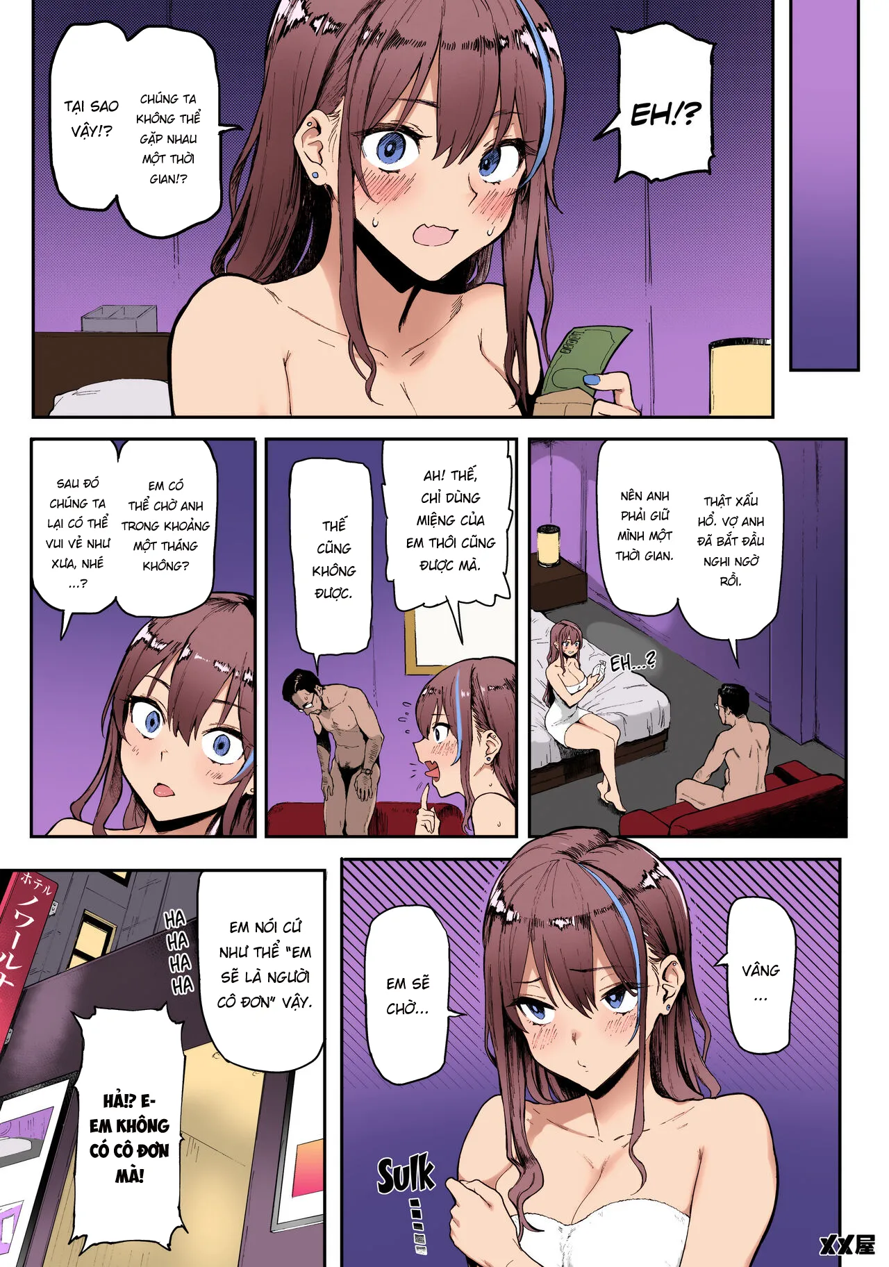 HentaiVN.net - Ảnh 11 - Em yêu tiền lắm. [Okane Daisuki | I Love Money] - Oneshot nuột