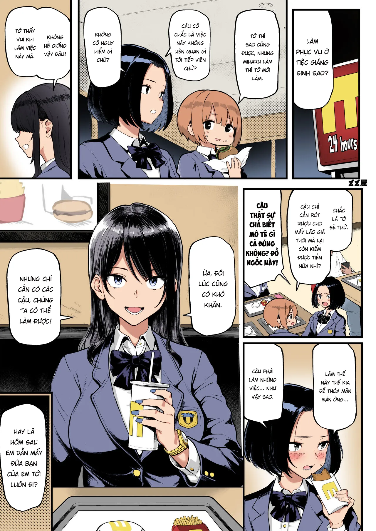HentaiVN.net - Ảnh 37 - Em yêu tiền lắm. [Okane Daisuki | I Love Money] - Oneshot nuột