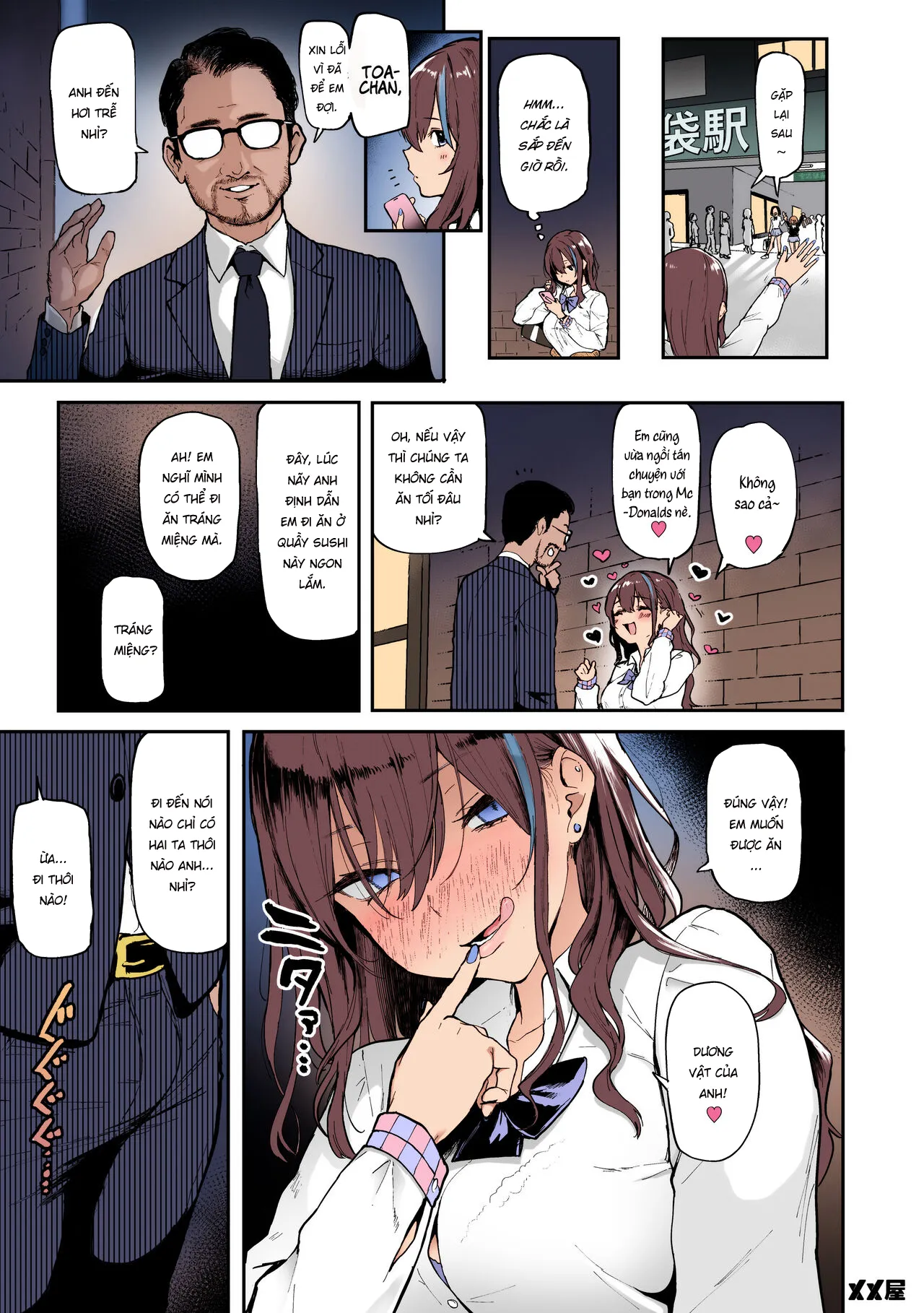 HentaiVN.net - Ảnh 6 - Em yêu tiền lắm. [Okane Daisuki | I Love Money] - Oneshot nuột