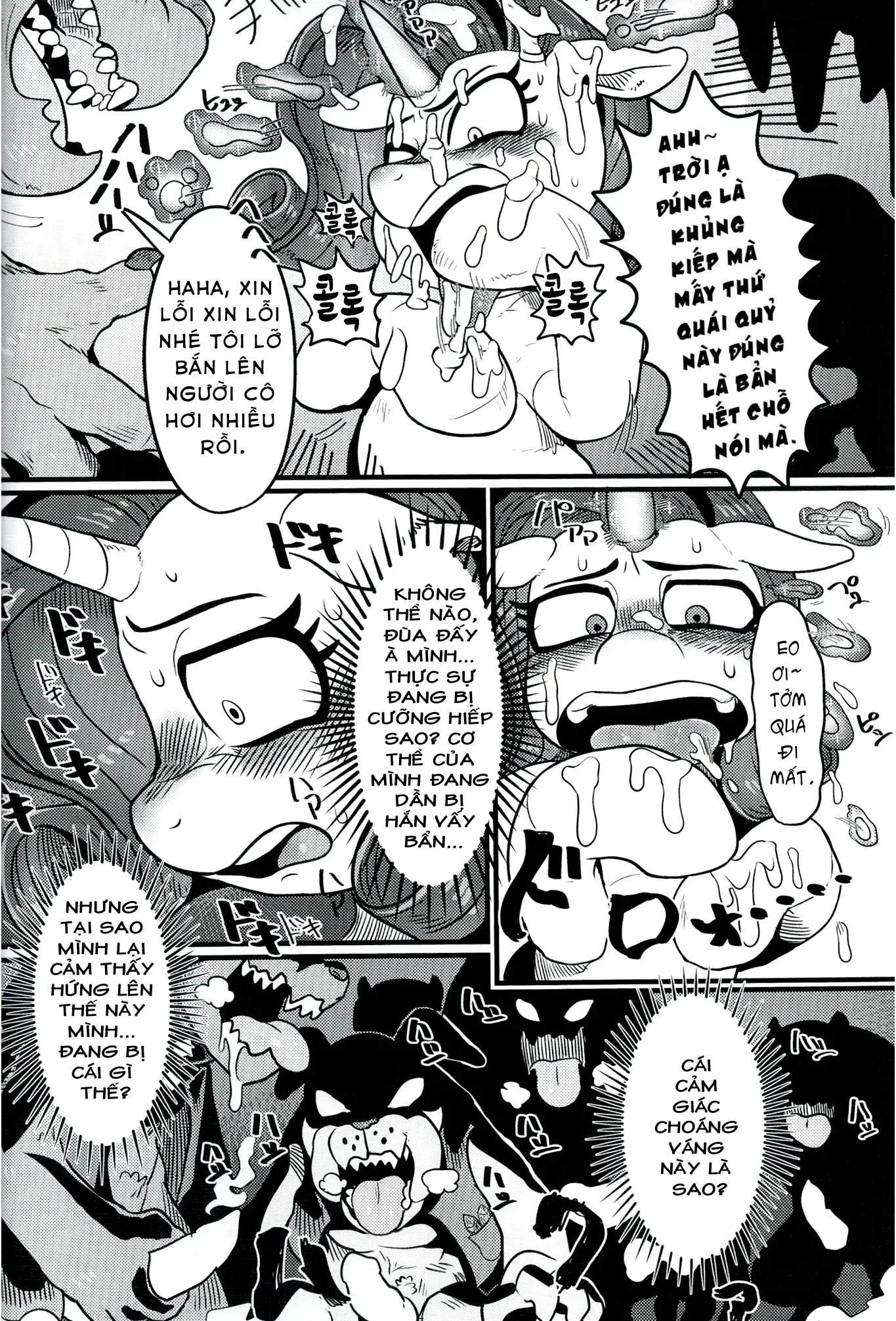 HentaiVN.net - Ảnh 9 - Một buổi sếch giữa ngựa và chó - Oneshot