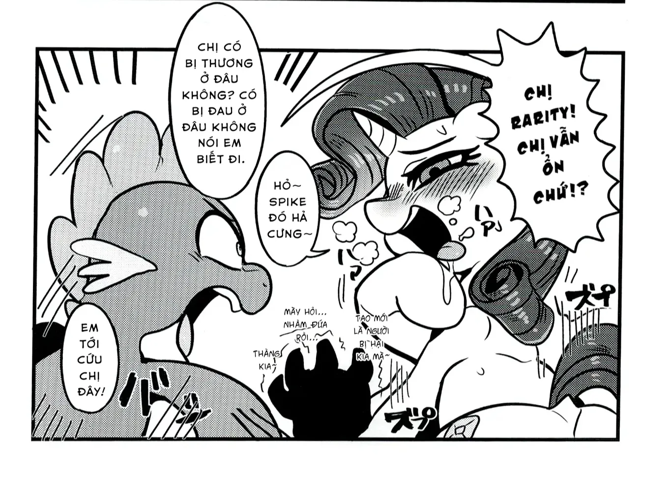 HentaiVN.net - Ảnh 20 - Một buổi sếch giữa ngựa và chó - Oneshot