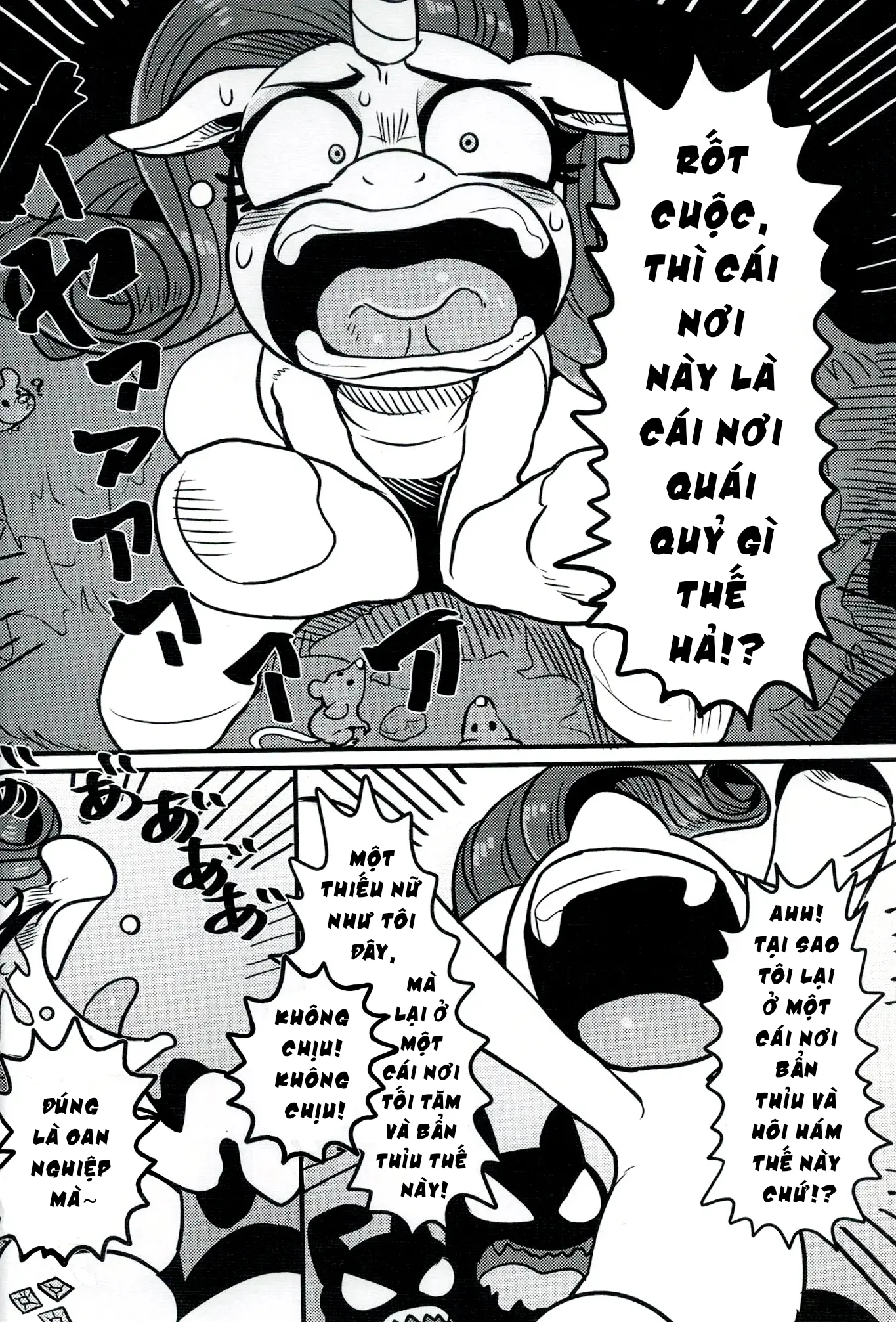 HentaiVN.net - Ảnh 3 - Một buổi sếch giữa ngựa và chó - Oneshot