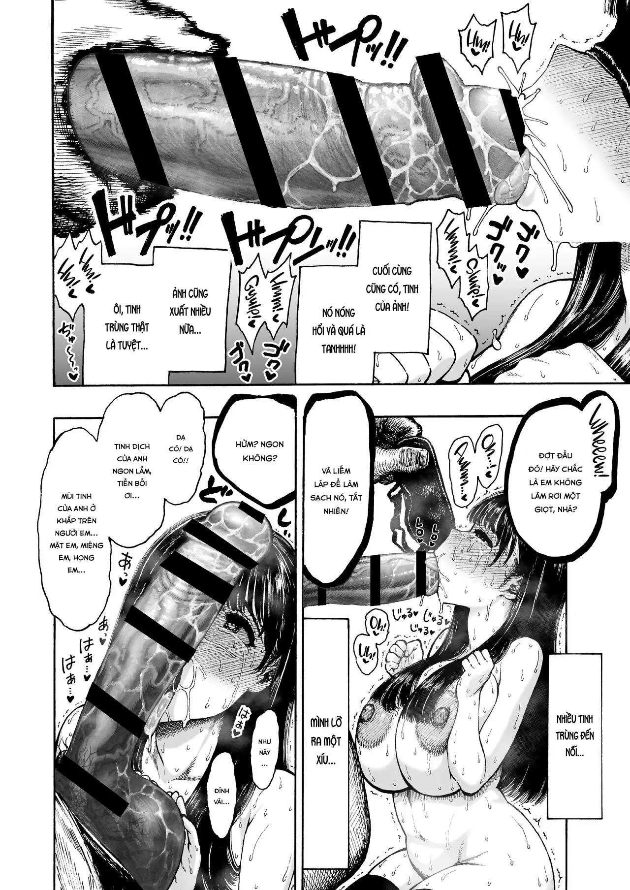 HentaiVN.net - Ảnh 12 - Otoha-chan to SEX [乙葉ちゃんとSEX] - Chap 1