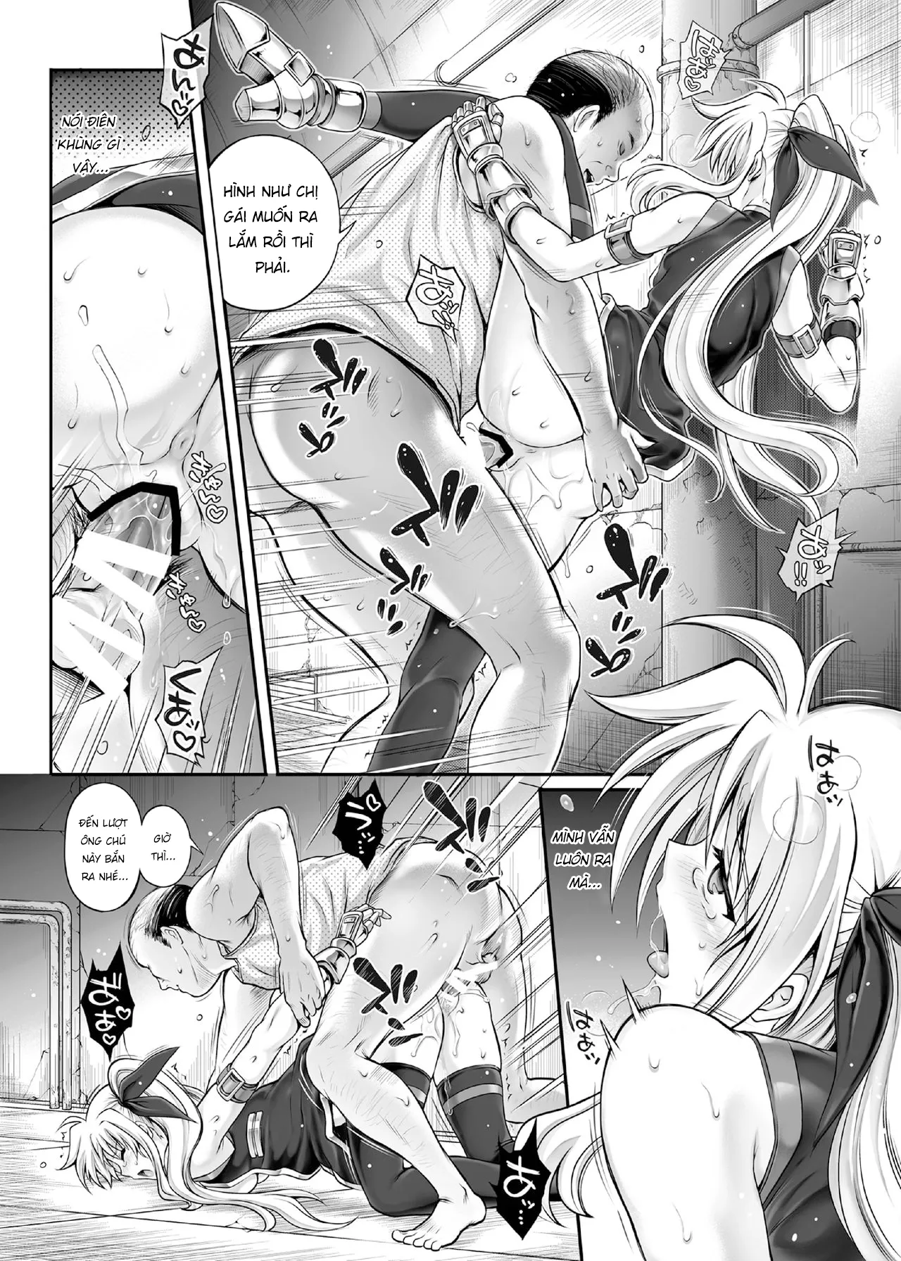 HentaiVN.net - Ảnh 31 - 1007CYCLONE - Chap 1