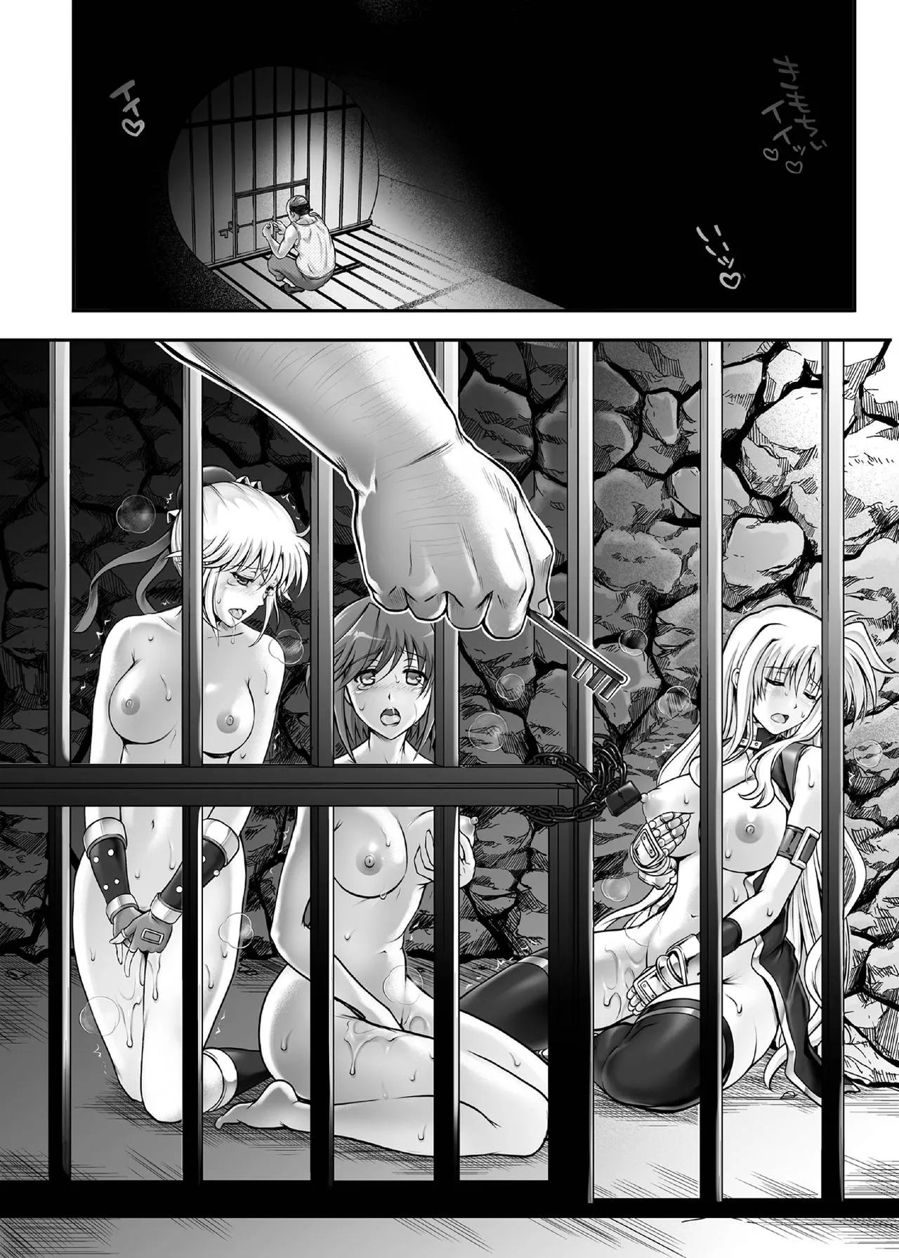 HentaiVN.net - Ảnh 44 - 1007CYCLONE - Chap 1