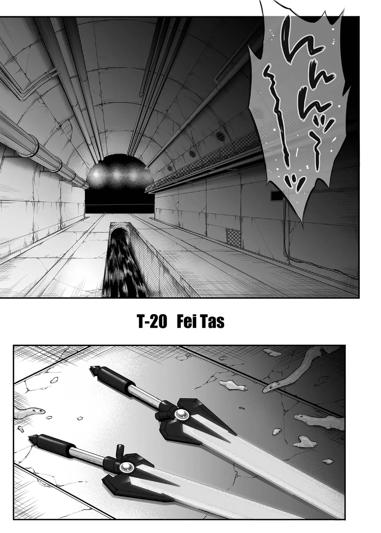 HentaiVN.net - Ảnh 7 - 1007CYCLONE - Chap 1