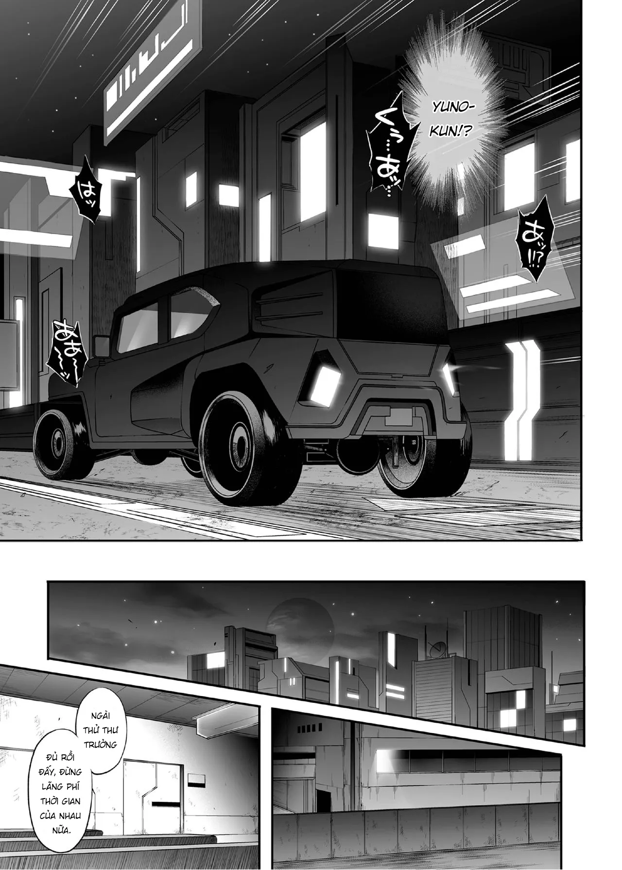 HentaiVN.net - Ảnh 13 - 1007CYCLONE - Chap 3