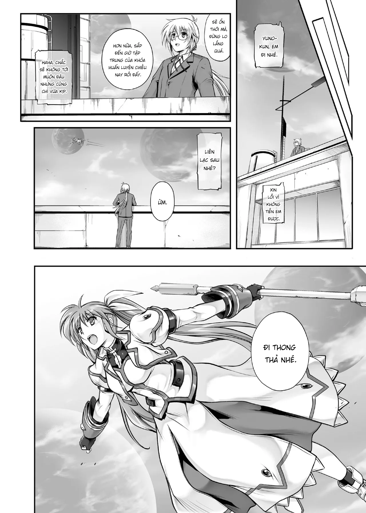 HentaiVN.net - Ảnh 48 - 1007CYCLONE - Chap 3