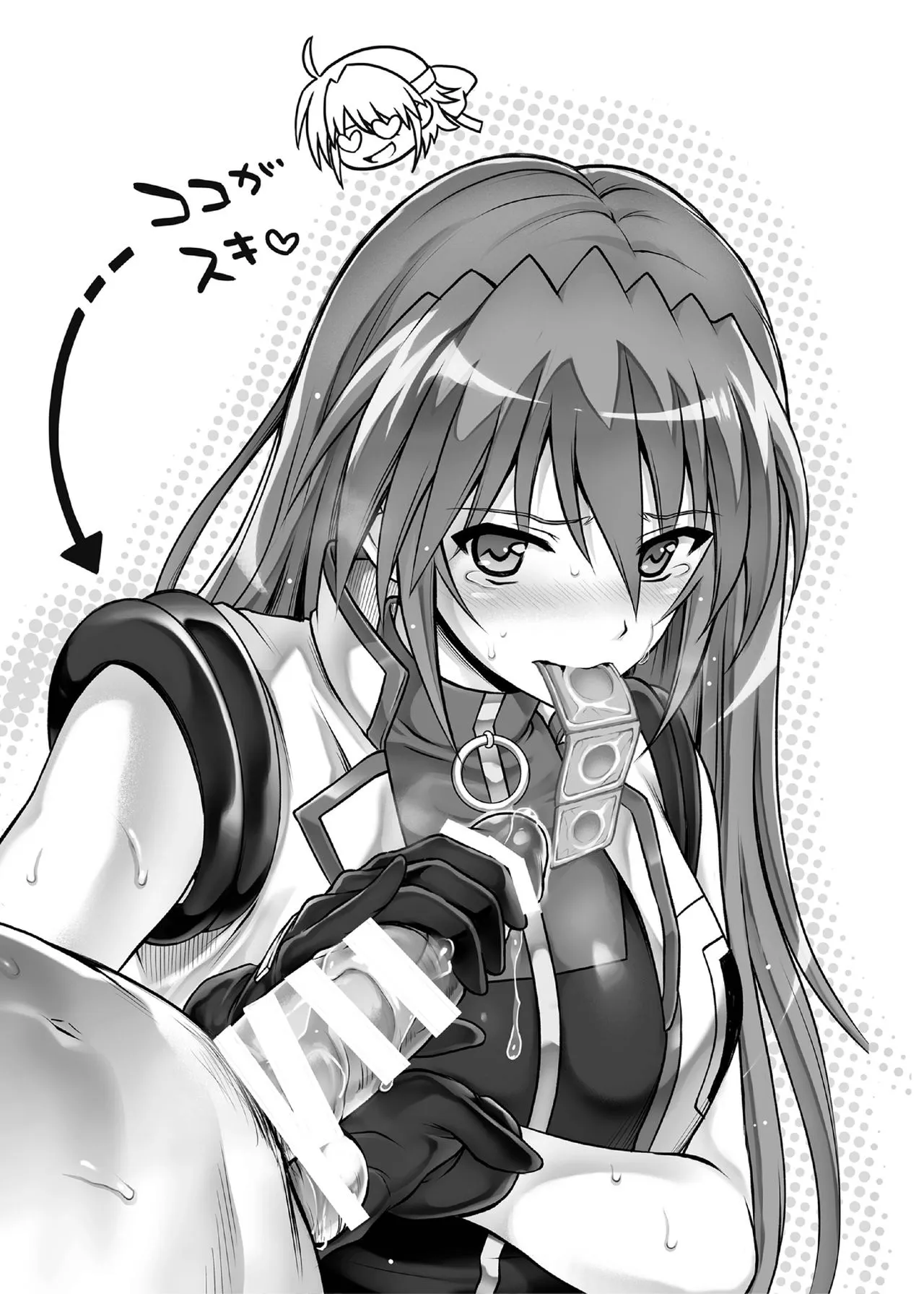 HentaiVN.net - Ảnh 13 - 1007CYCLONE - Chap 4