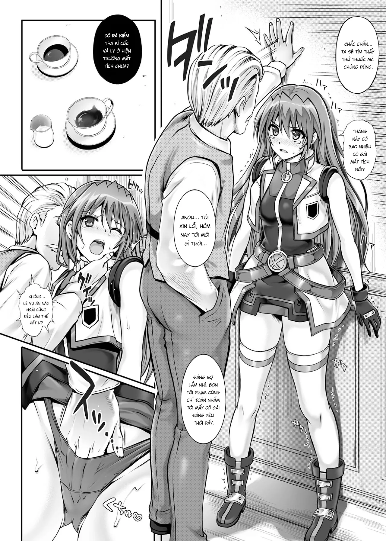 HentaiVN.net - Ảnh 4 - 1007CYCLONE - Chap 5