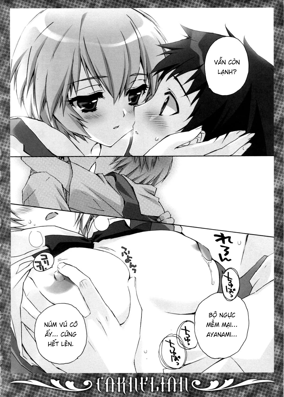 HentaiVN.net - Ảnh 10 - Ikari-kun to Pokapoka Shitai...... (Neon Genesis Evangelion) [碇くんとぽかぽかしたい･･････ (新世紀エヴァンゲリオン)] - Oneshot