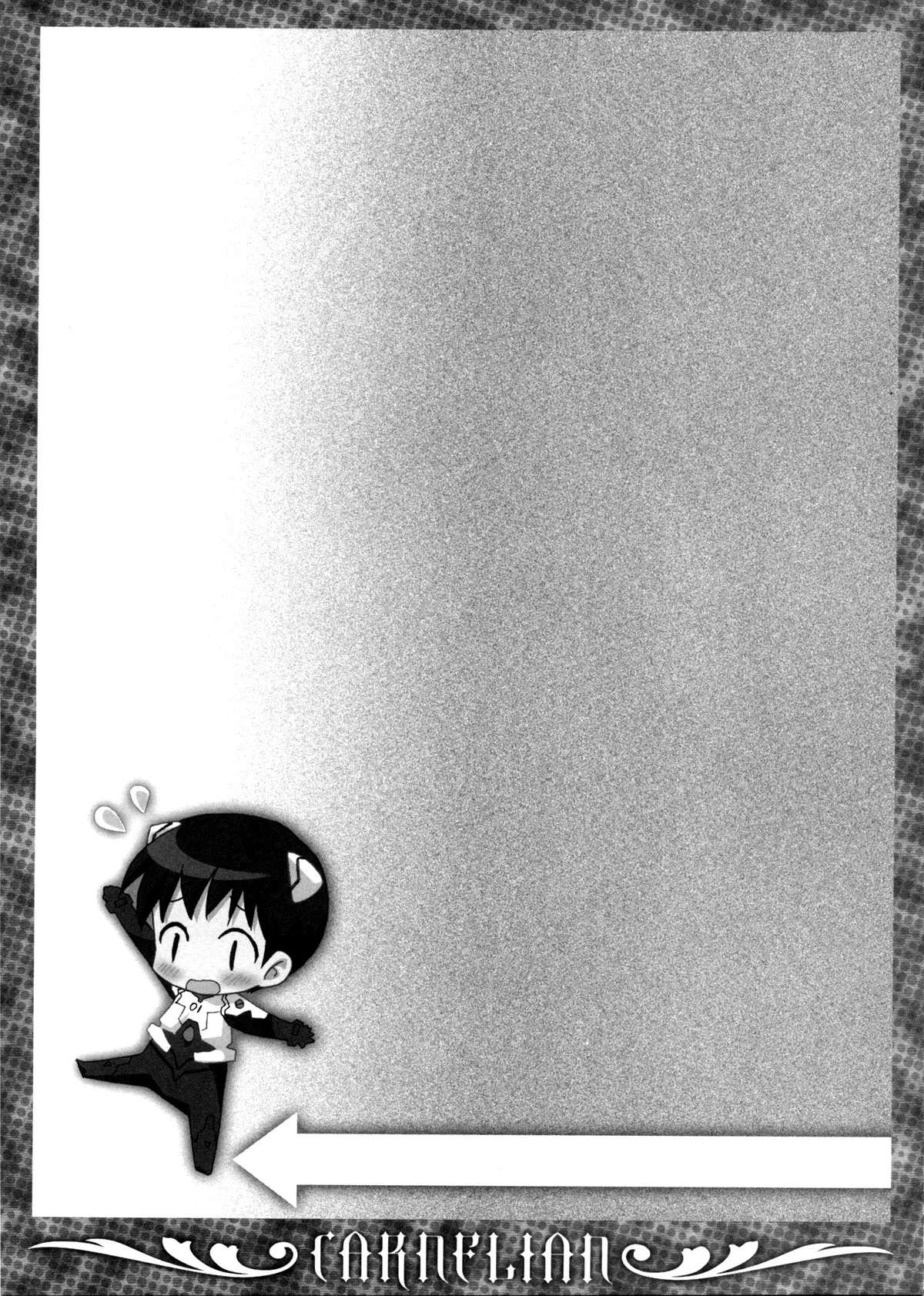 HentaiVN.net - Ảnh 17 - Ikari-kun to Pokapoka Shitai...... (Neon Genesis Evangelion) [碇くんとぽかぽかしたい･･････ (新世紀エヴァンゲリオン)] - Oneshot