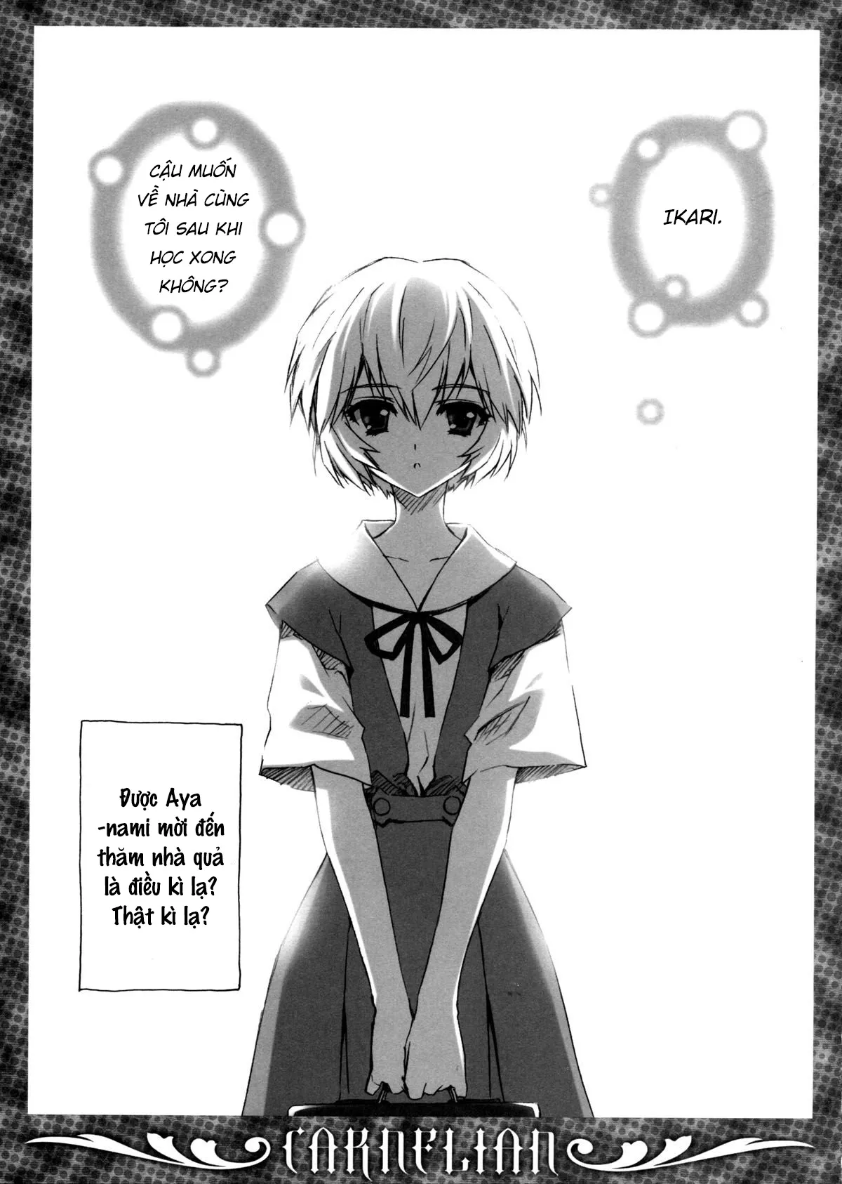 HentaiVN.net - Ảnh 5 - Ikari-kun to Pokapoka Shitai...... (Neon Genesis Evangelion) [碇くんとぽかぽかしたい･･････ (新世紀エヴァンゲリオン)] - Oneshot