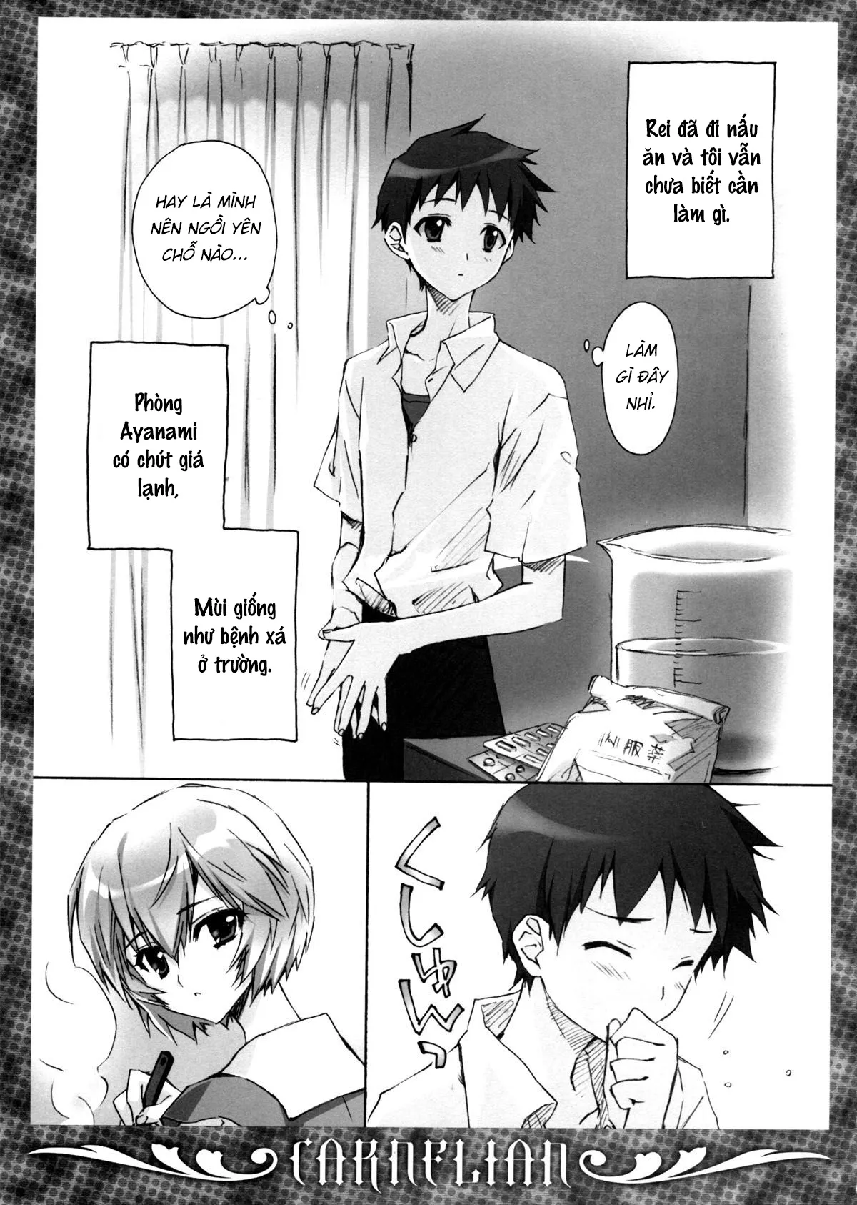 HentaiVN.net - Ảnh 7 - Ikari-kun to Pokapoka Shitai...... (Neon Genesis Evangelion) [碇くんとぽかぽかしたい･･････ (新世紀エヴァンゲリオン)] - Oneshot