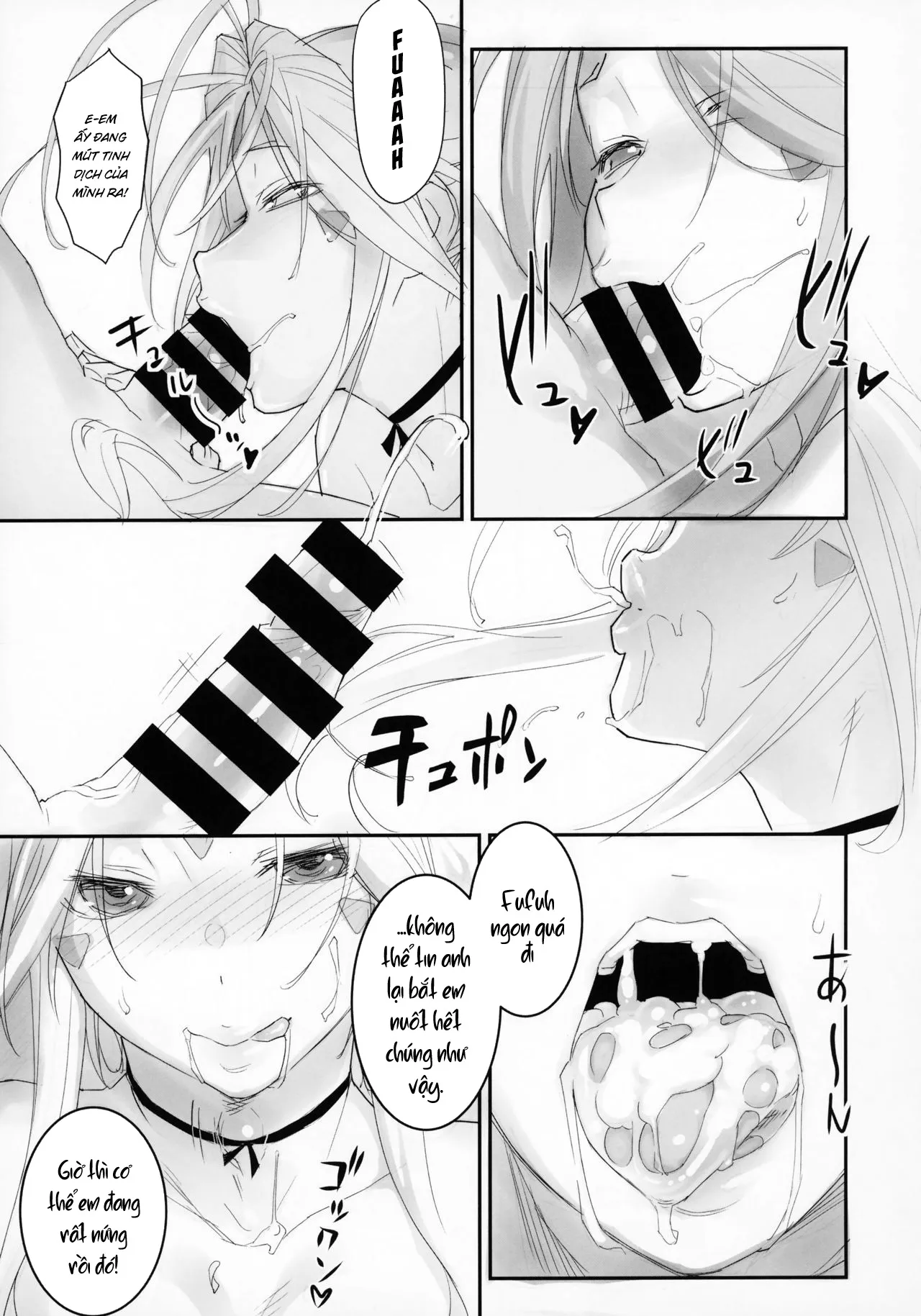 HentaiVN.net - Ảnh 9 - Megami Sama to Nobetsumakunashi [女神さまとのべつまくなし] - Oneshot