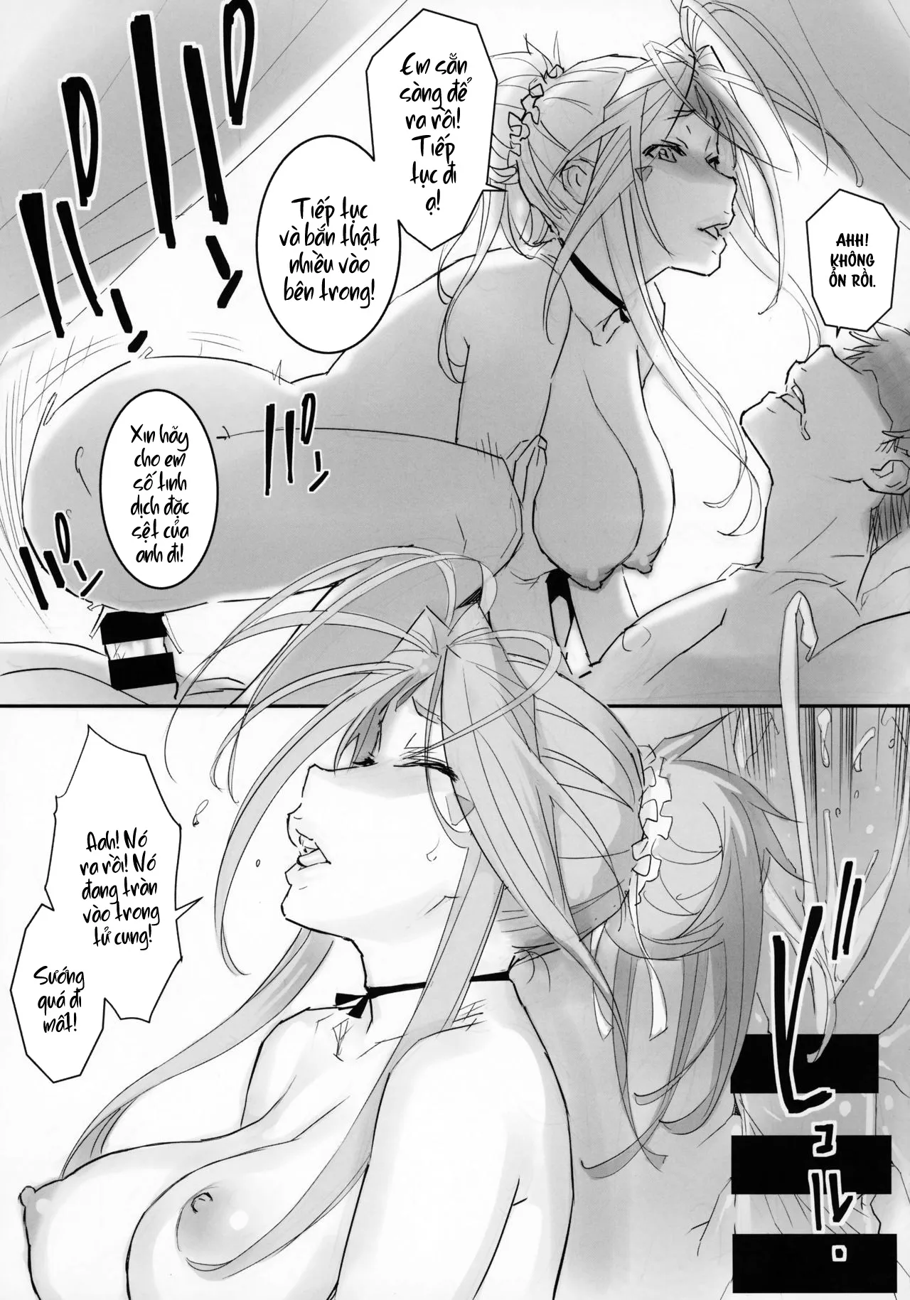 HentaiVN.net - Ảnh 13 - Megami Sama to Nobetsumakunashi [女神さまとのべつまくなし] - Oneshot