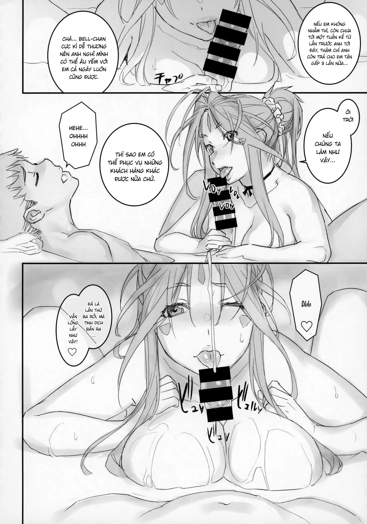 HentaiVN.net - Ảnh 16 - Megami Sama to Nobetsumakunashi [女神さまとのべつまくなし] - Oneshot