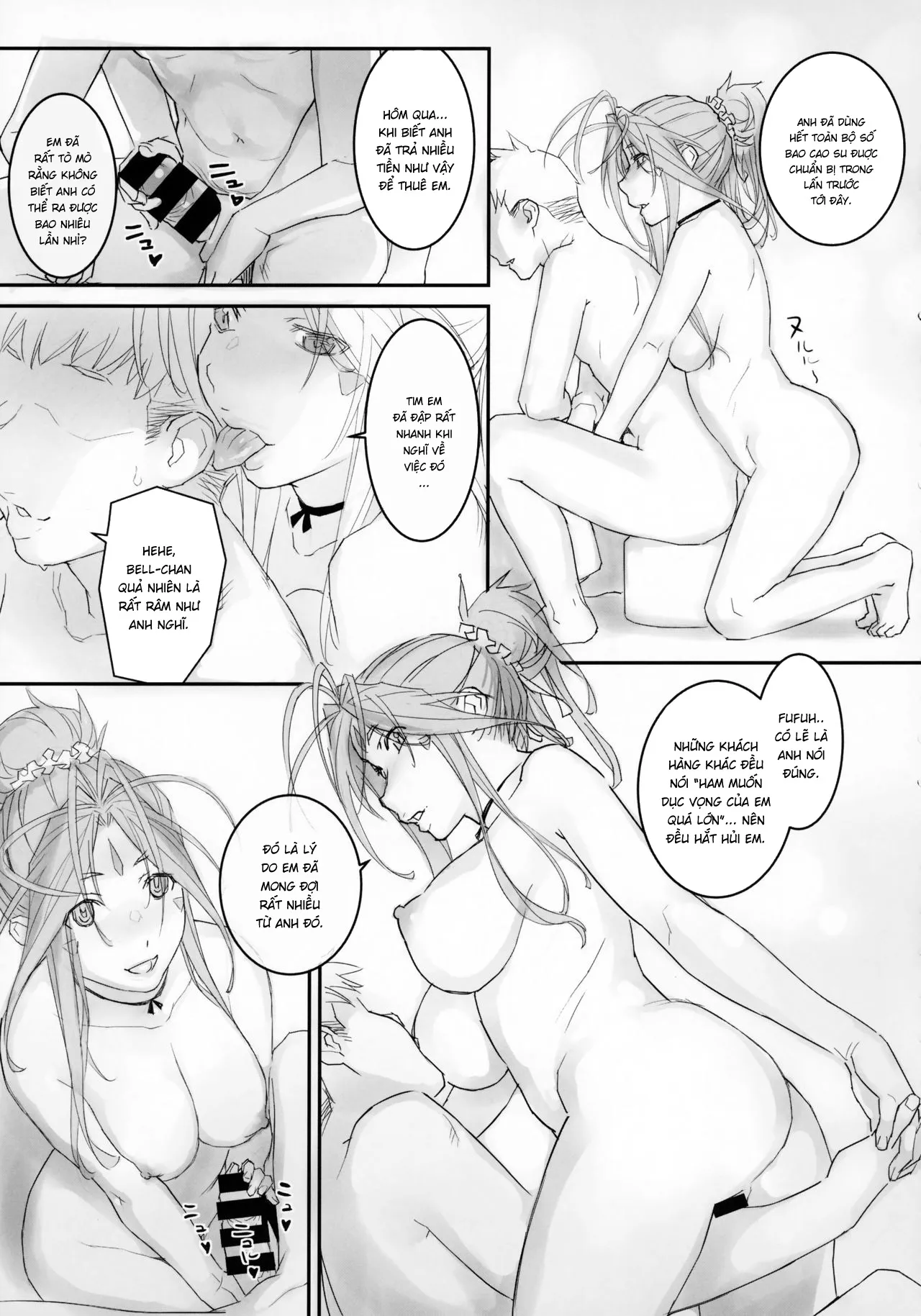 HentaiVN.net - Ảnh 17 - Megami Sama to Nobetsumakunashi [女神さまとのべつまくなし] - Oneshot