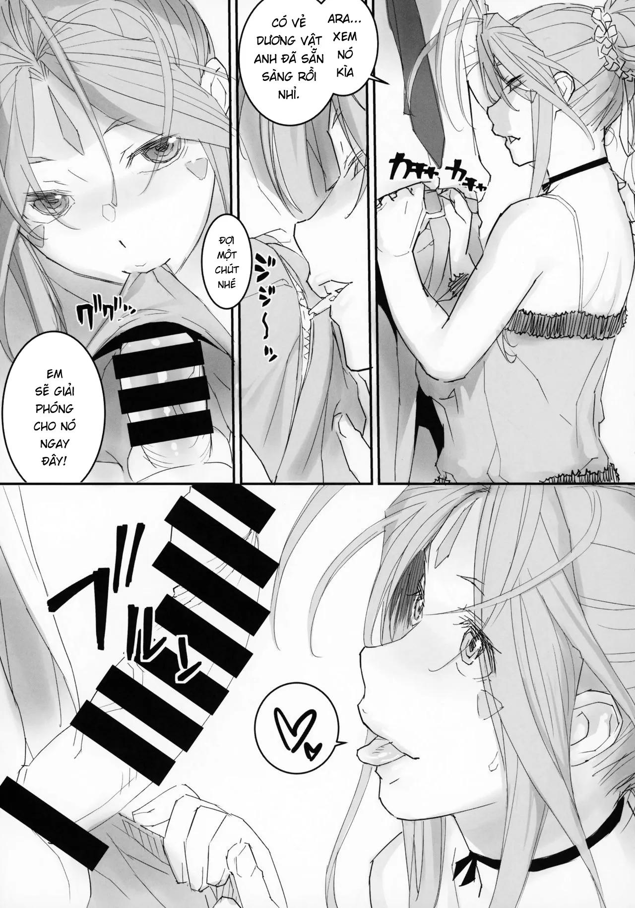 HentaiVN.net - Ảnh 5 - Megami Sama to Nobetsumakunashi [女神さまとのべつまくなし] - Oneshot