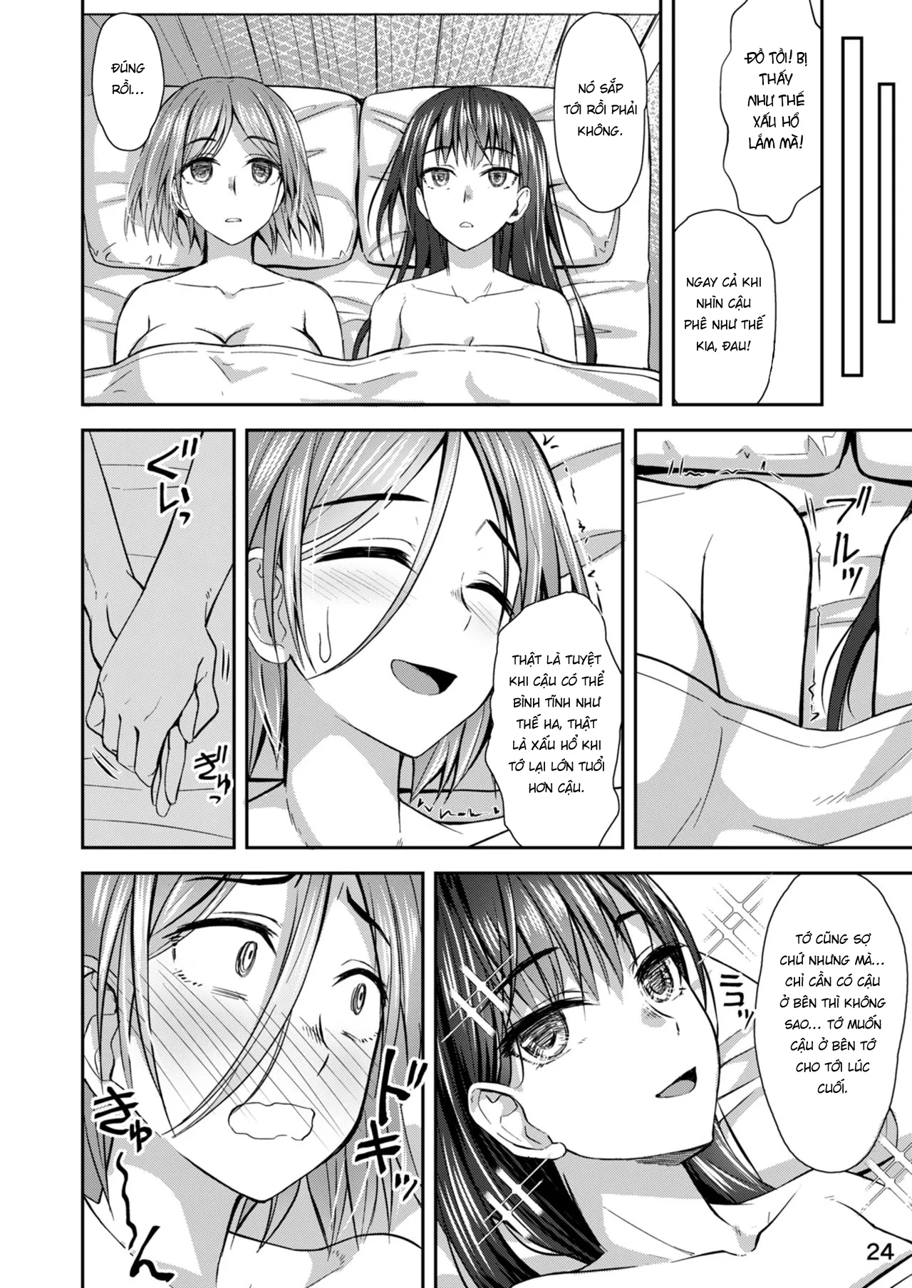 HentaiVN.net - Ảnh 24 - Mất trinh ngày tận thế [Shuumatsu Fudeoroshi Girl; Apocalypse Cherry-Popping Girls; 終末筆下ろしガール] - Oneshot