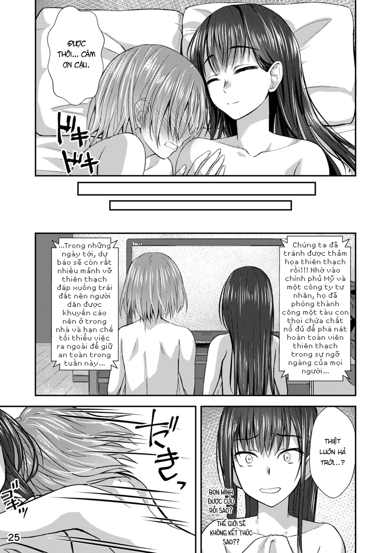 HentaiVN.net - Ảnh 25 - Mất trinh ngày tận thế [Shuumatsu Fudeoroshi Girl; Apocalypse Cherry-Popping Girls; 終末筆下ろしガール] - Oneshot