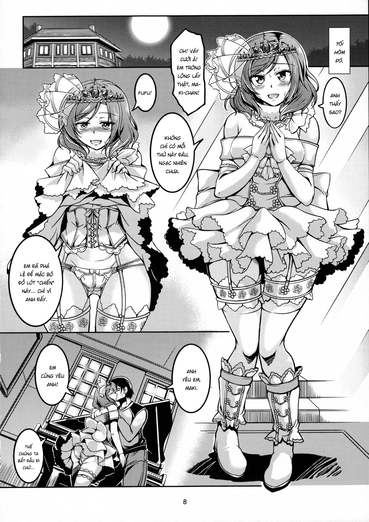 HentaiVN.net - Ảnh 11 - Koi Hime Love Maki!! 05 [恋姫ラブマキ!! 5] - Oneshot