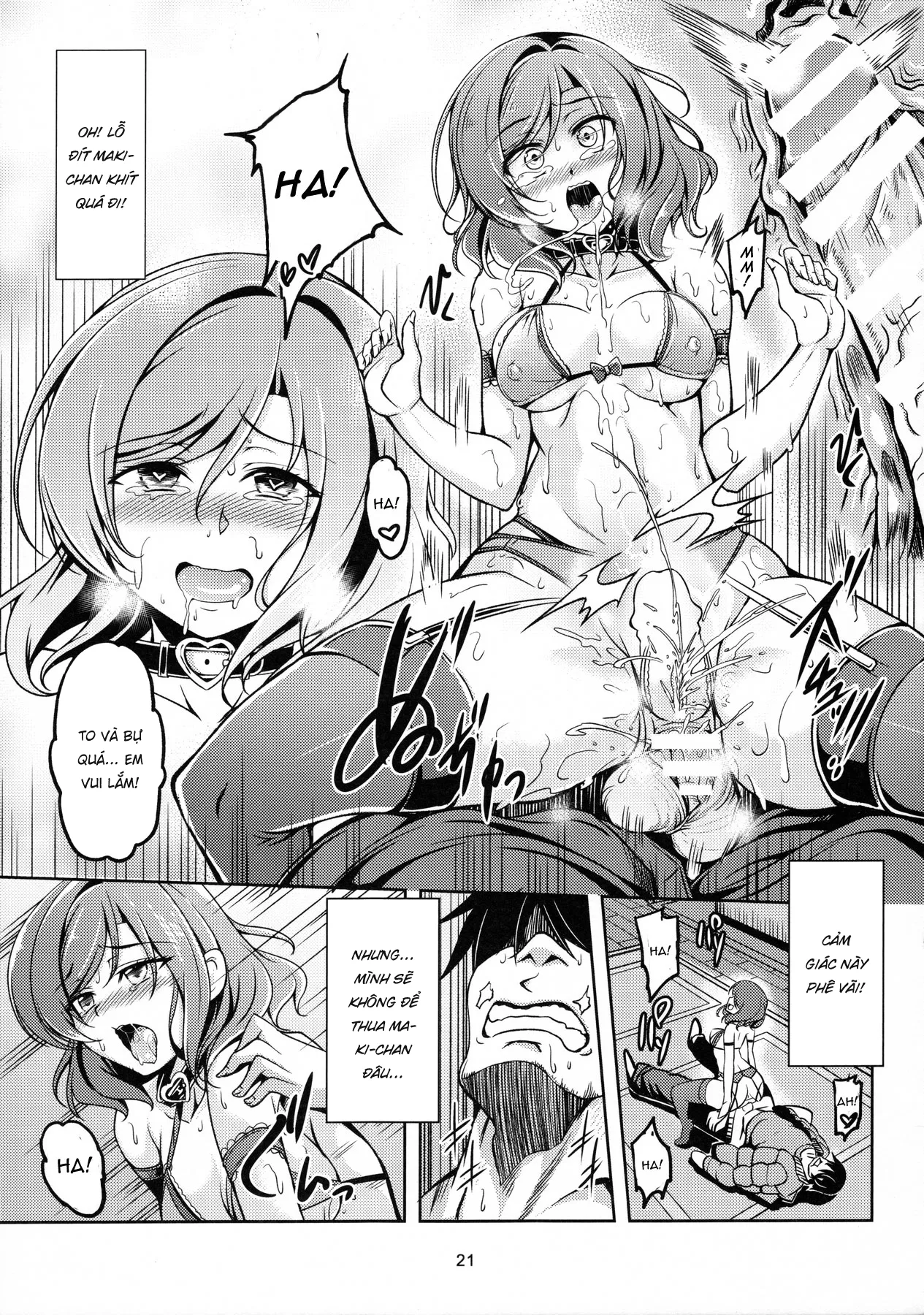 HentaiVN.net - Ảnh 24 - Koi Hime Love Maki!! 05 [恋姫ラブマキ!! 5] - Oneshot