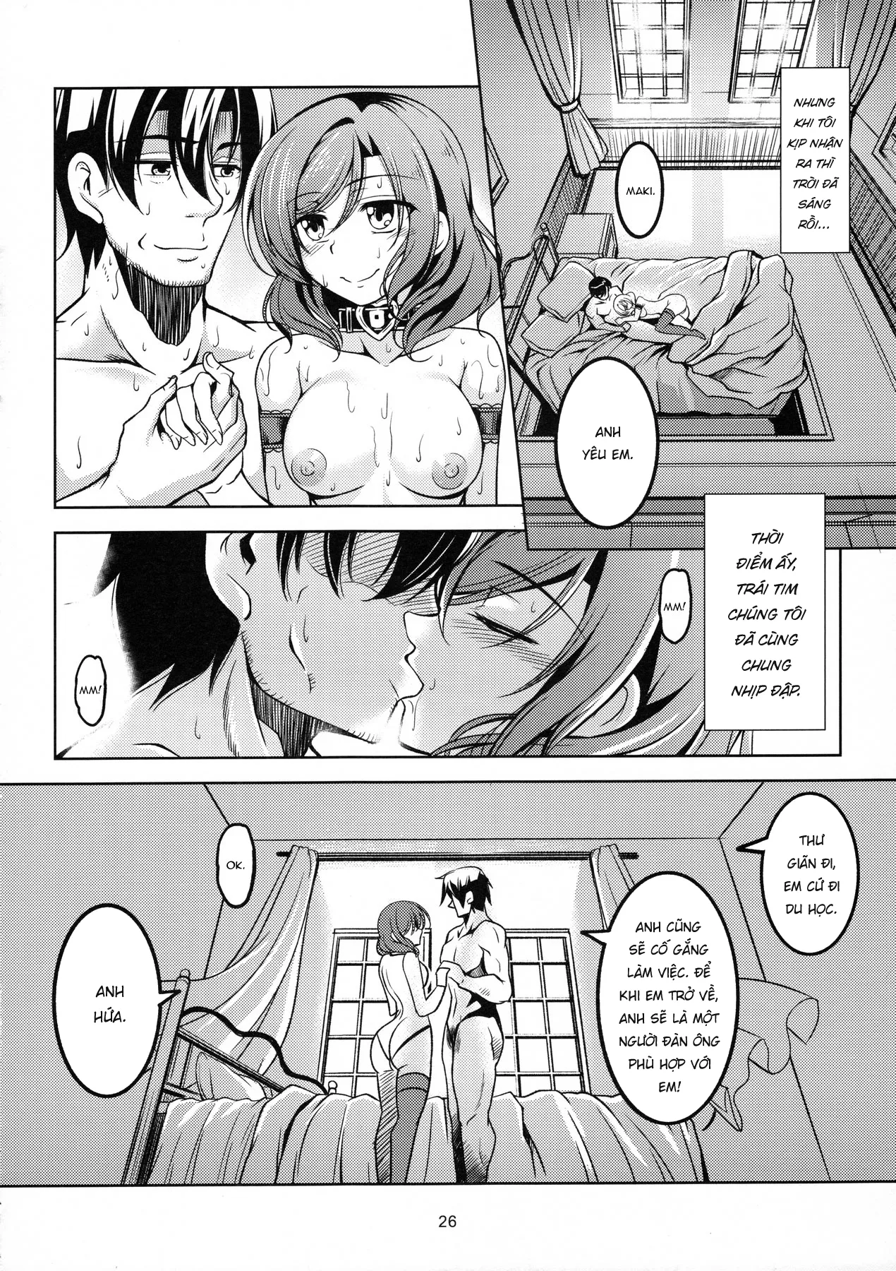 HentaiVN.net - Ảnh 29 - Koi Hime Love Maki!! 05 [恋姫ラブマキ!! 5] - Oneshot