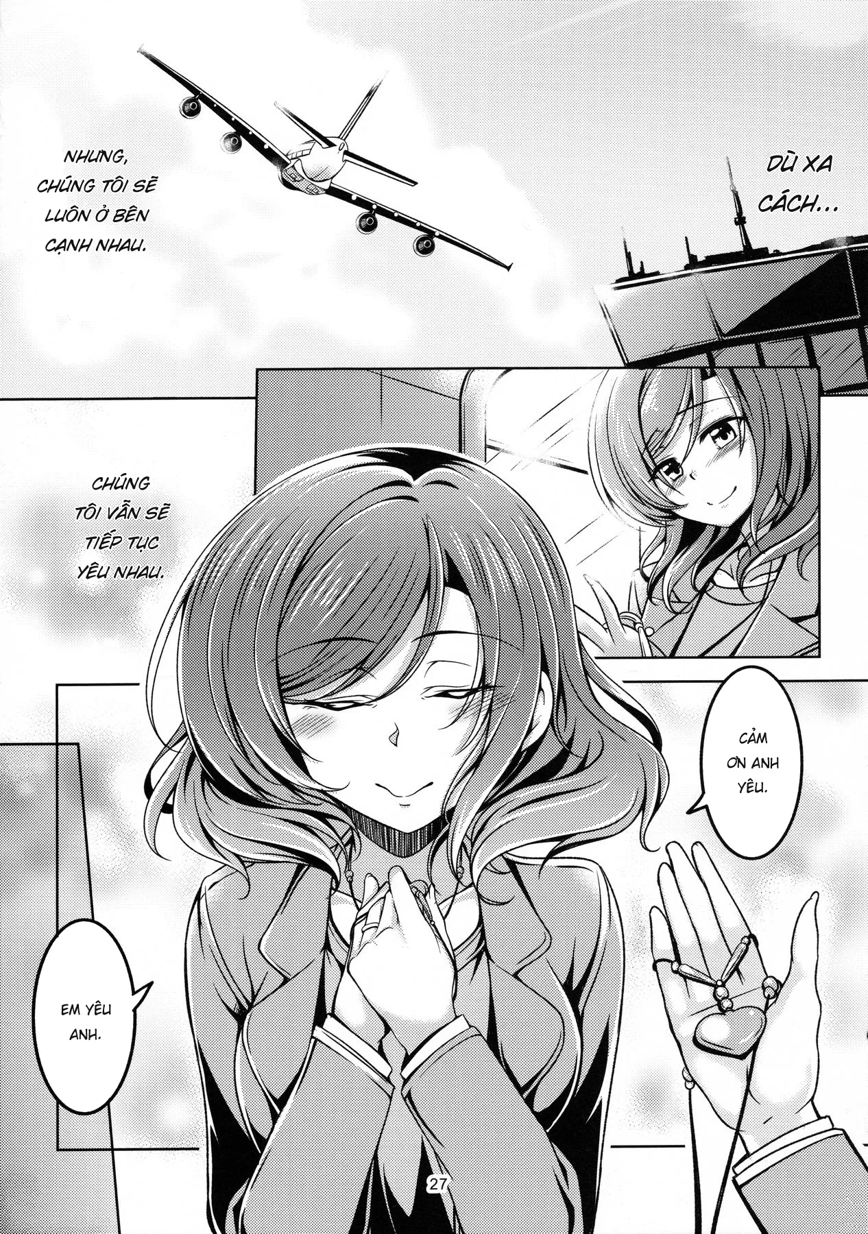 HentaiVN.net - Ảnh 30 - Koi Hime Love Maki!! 05 [恋姫ラブマキ!! 5] - Oneshot