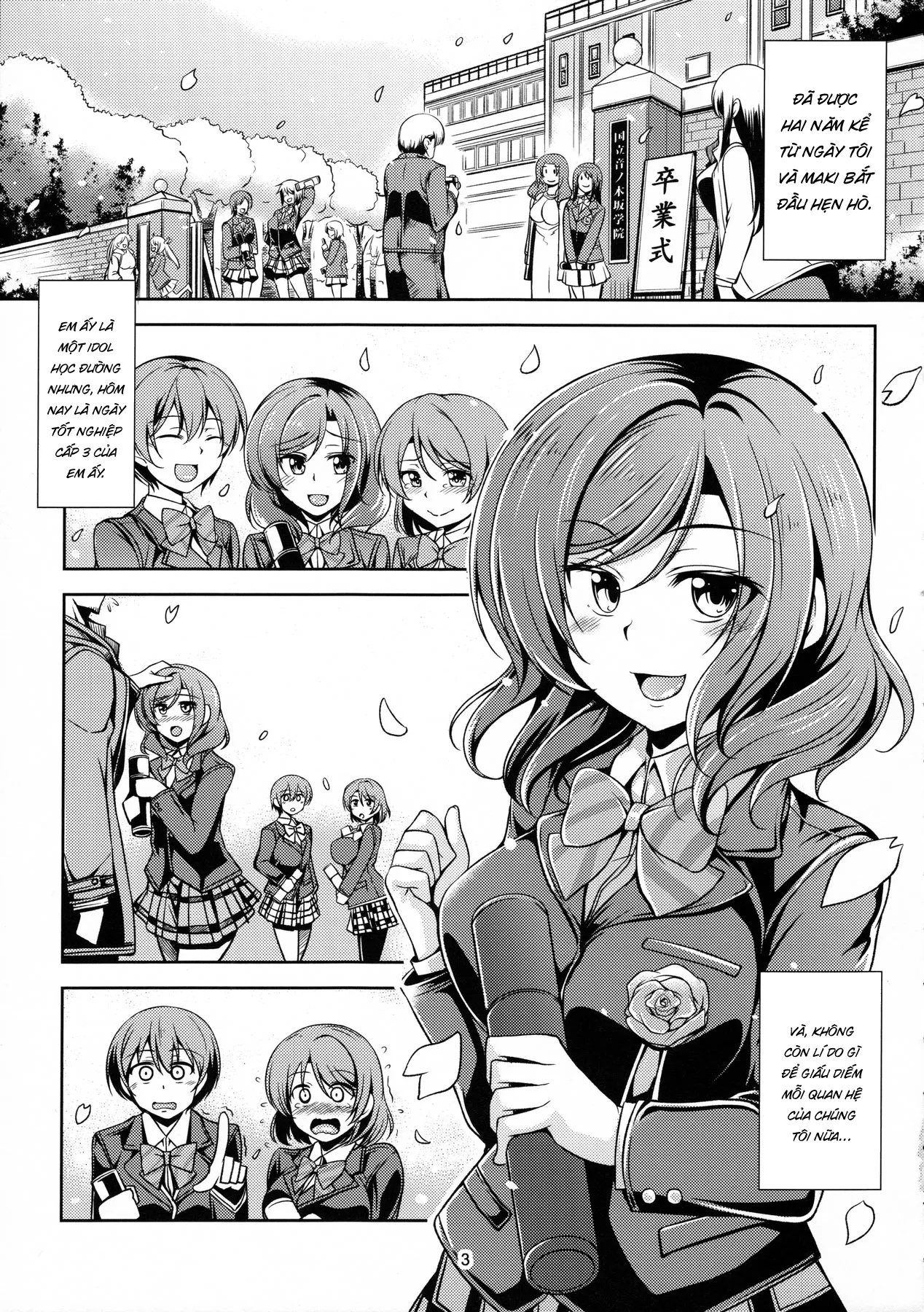 HentaiVN.net - Ảnh 6 - Koi Hime Love Maki!! 05 [恋姫ラブマキ!! 5] - Oneshot