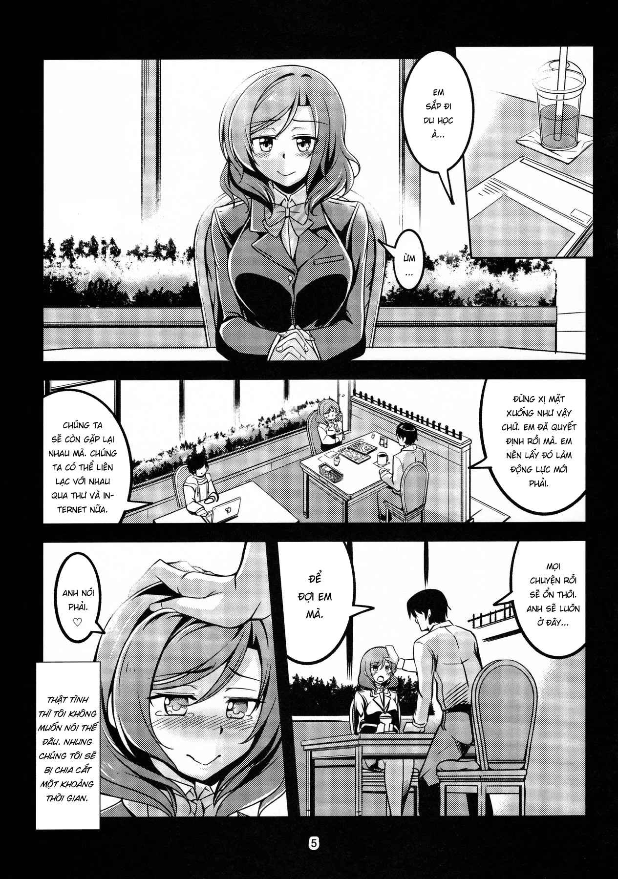 HentaiVN.net - Ảnh 8 - Koi Hime Love Maki!! 05 [恋姫ラブマキ!! 5] - Oneshot