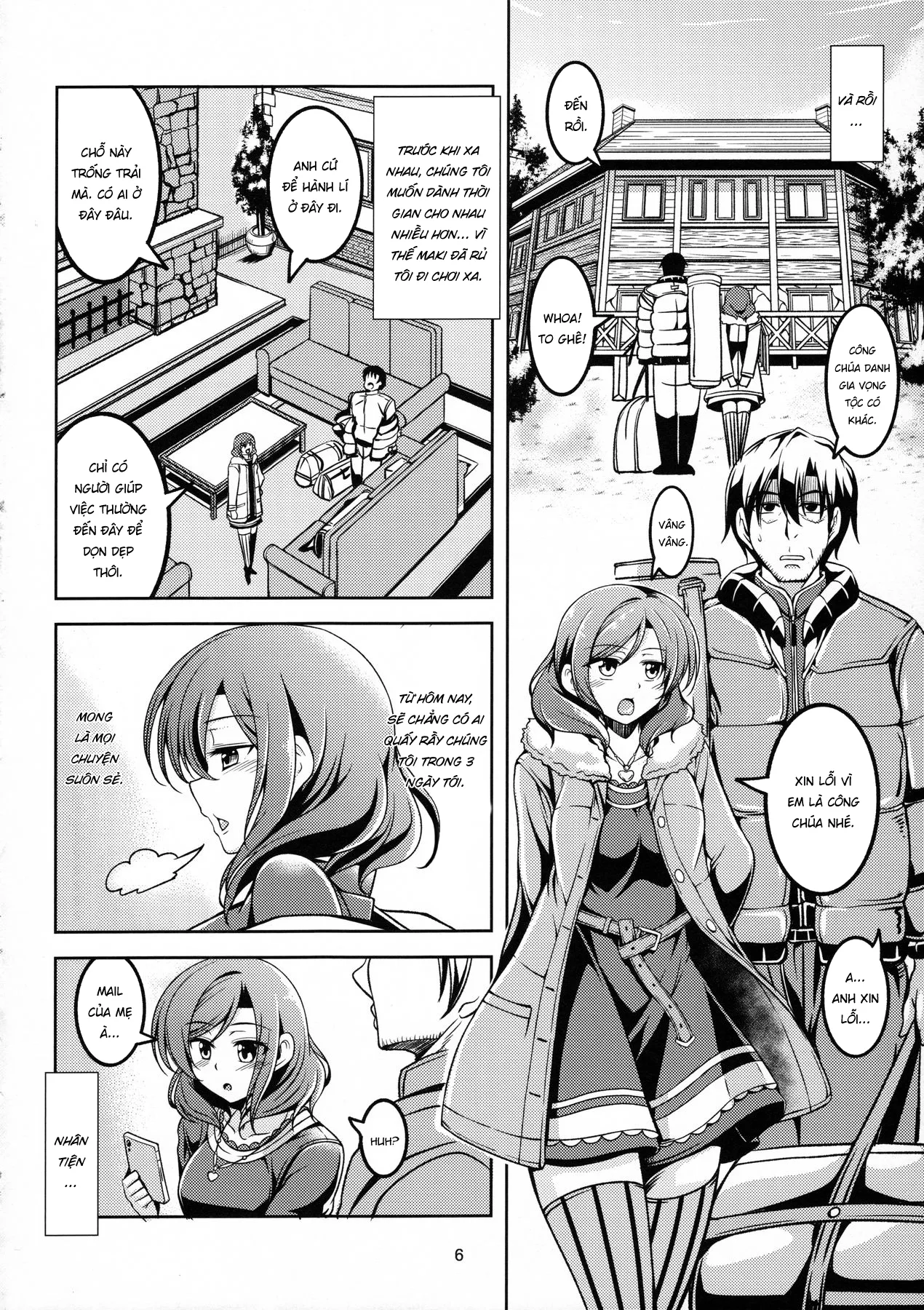 HentaiVN.net - Ảnh 9 - Koi Hime Love Maki!! 05 [恋姫ラブマキ!! 5] - Oneshot