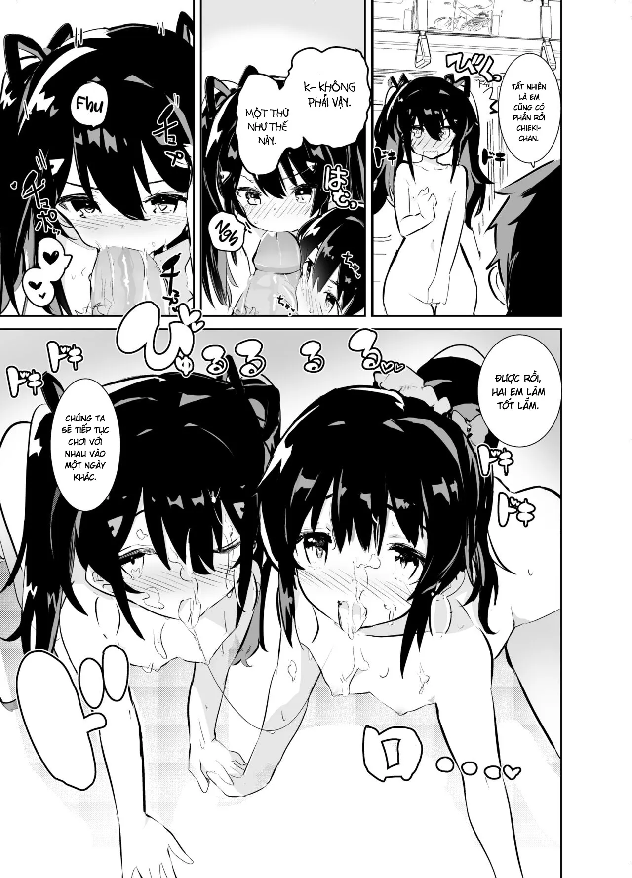 HentaiVN.net - Ảnh 9 - S.S.S.O - Oneshot