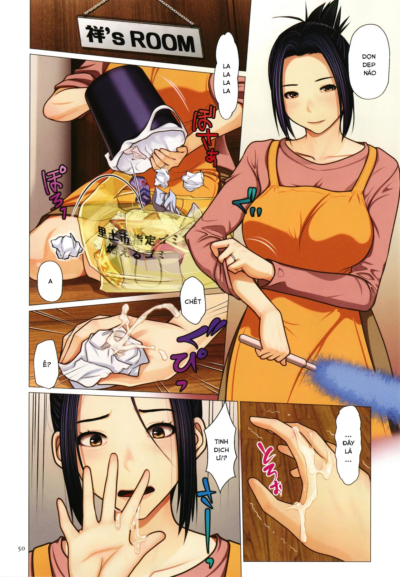 HentaiVN.net - Ảnh 7 - Kinshin Souai [近親相愛] - Chap 3