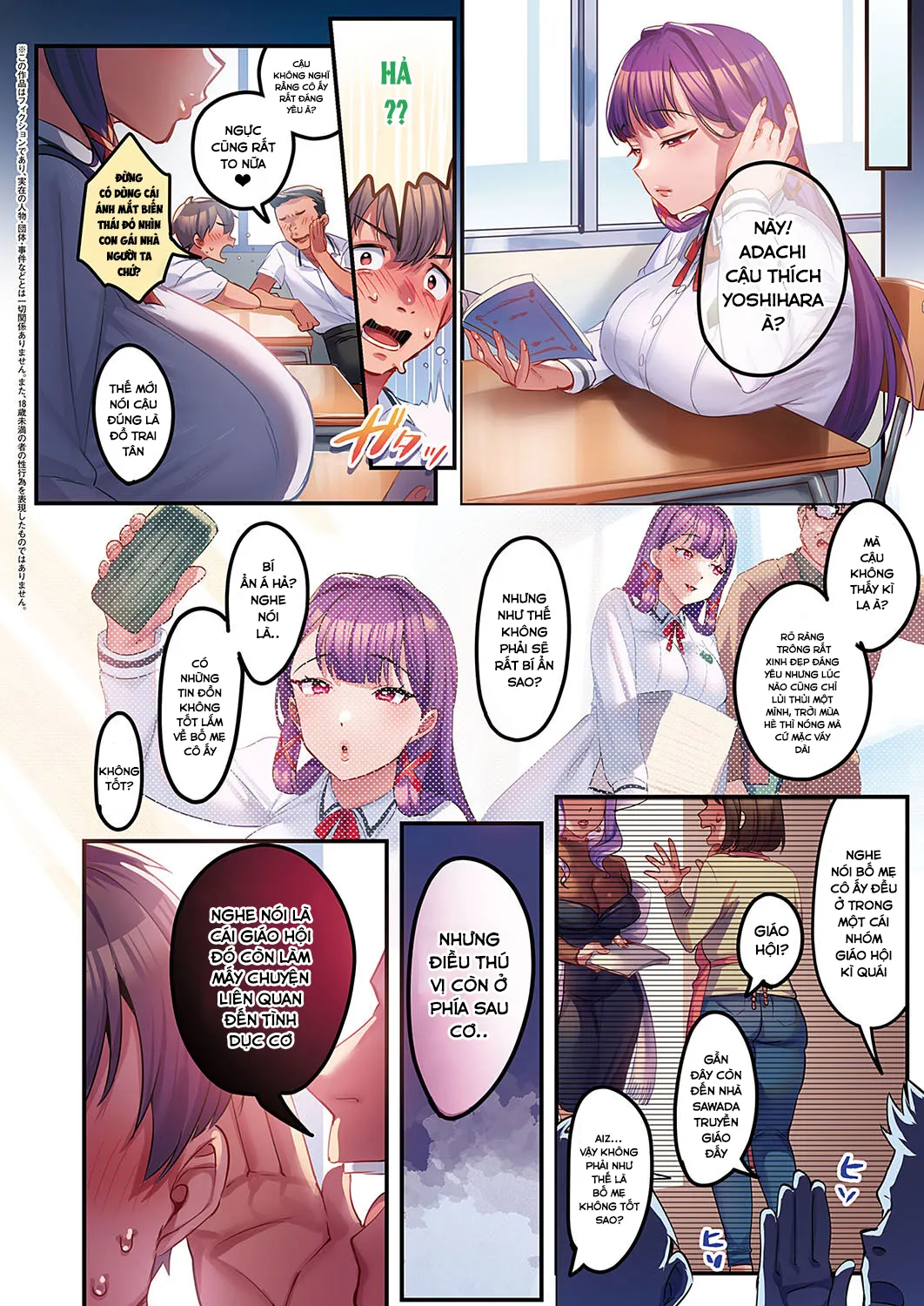 HentaiVN.net - Ảnh 3 - Houmon Kanyuu [訪問姦誘] - Oneshot.