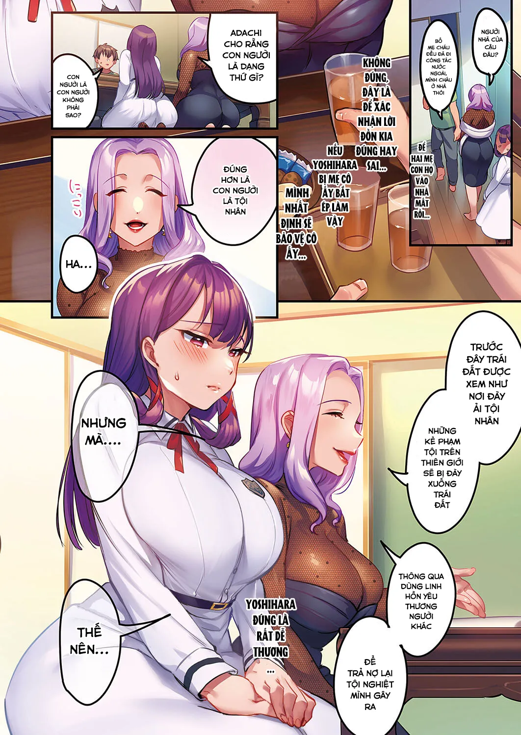 HentaiVN.net - Ảnh 5 - Houmon Kanyuu [訪問姦誘] - Oneshot.