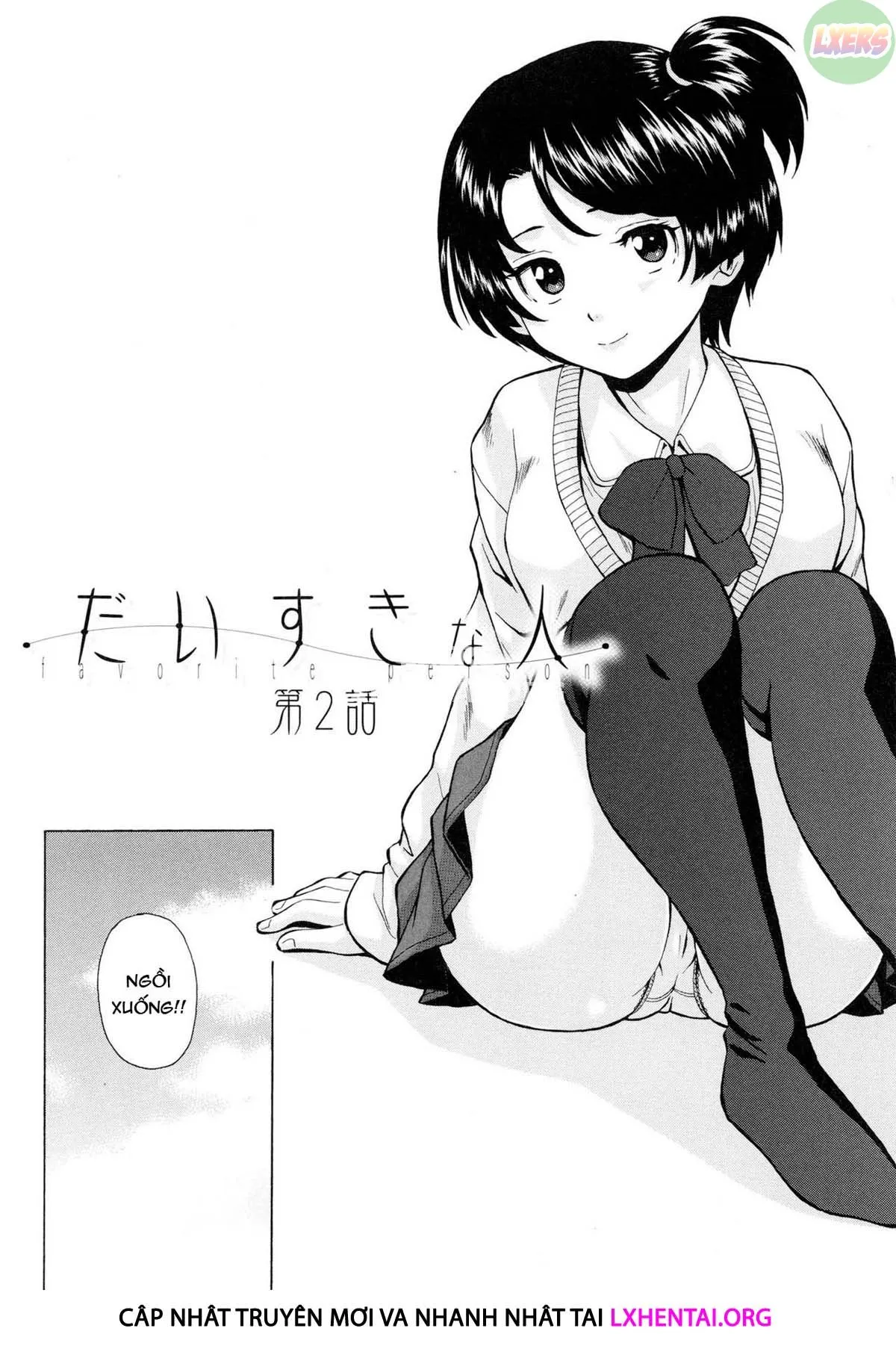 HentaiVN.net - Ảnh 5 - Ore No Neesan... - Chap 2