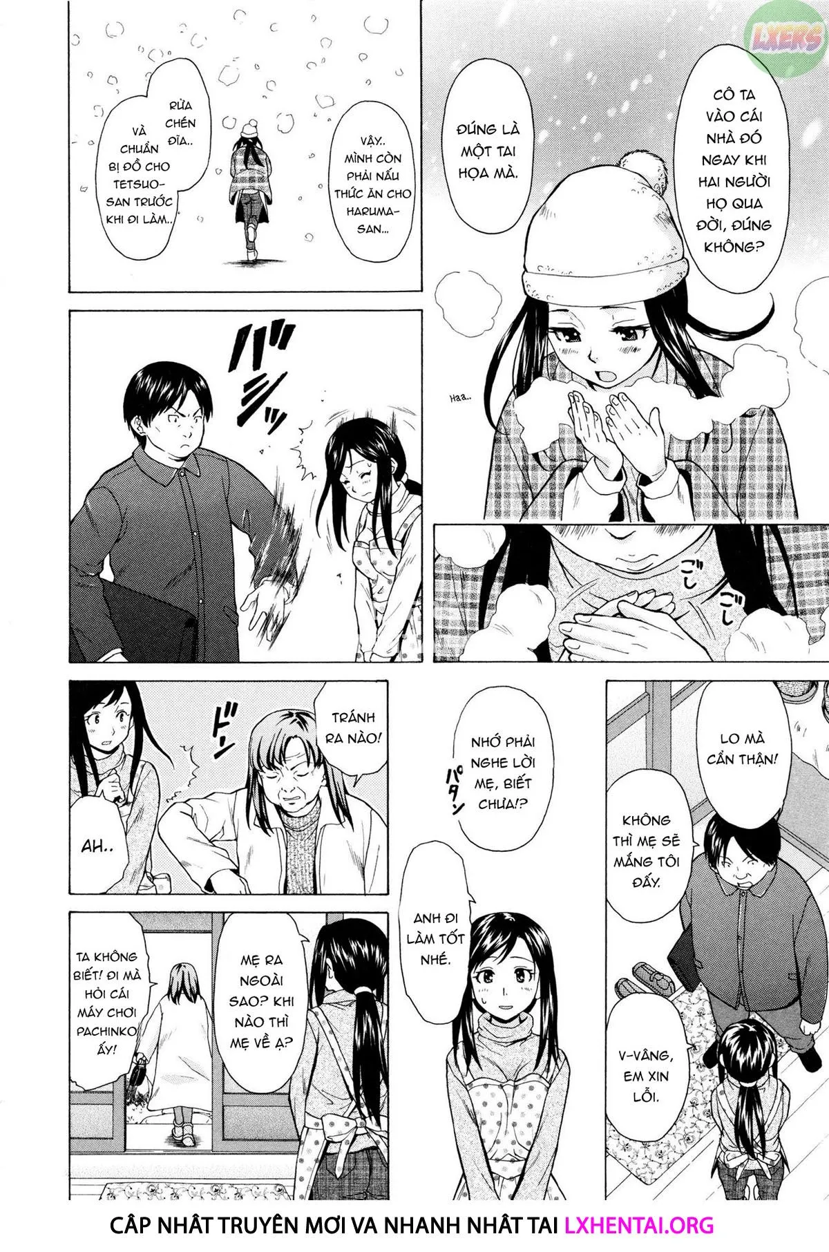 HentaiVN.net - Ảnh 10 - Ore No Neesan... - Chap 5