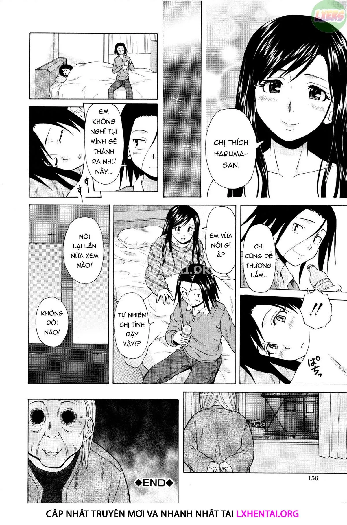 HentaiVN.net - Ảnh 40 - Ore No Neesan... - Chap 5